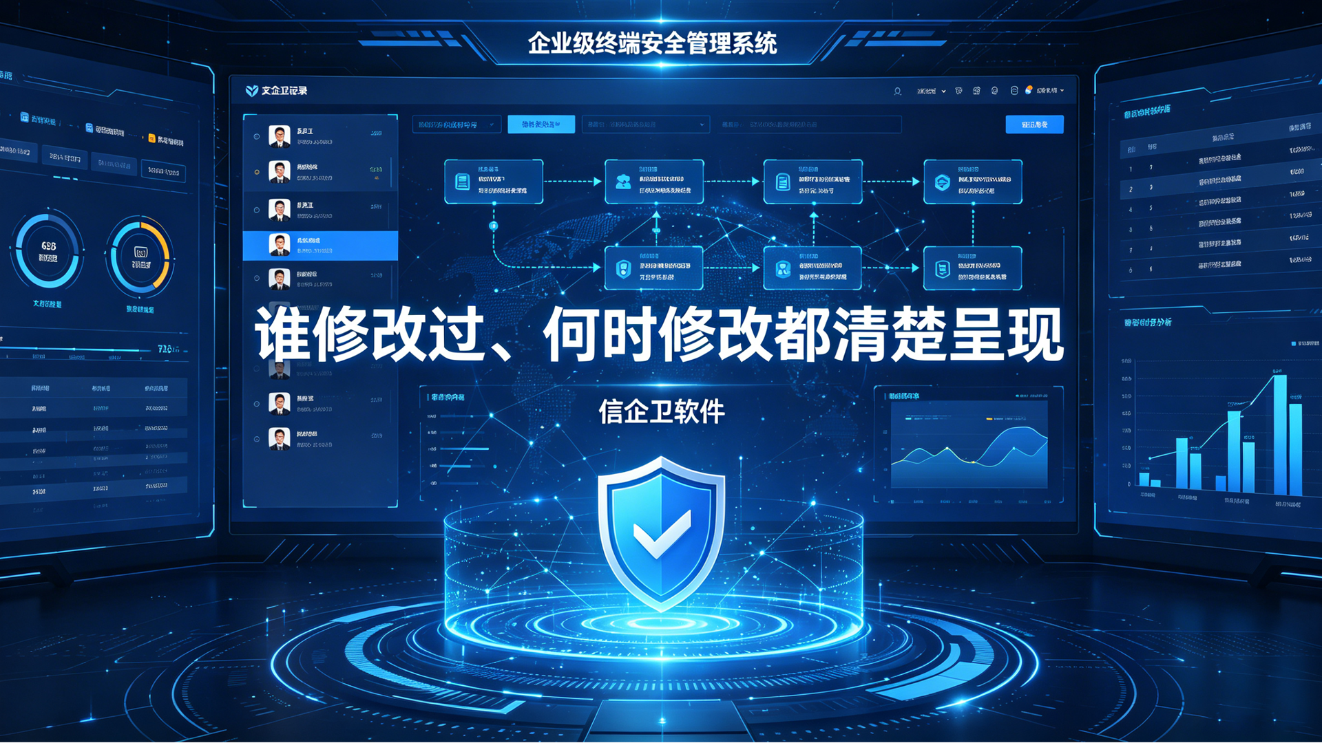 文章配图 (3)0320260609.png