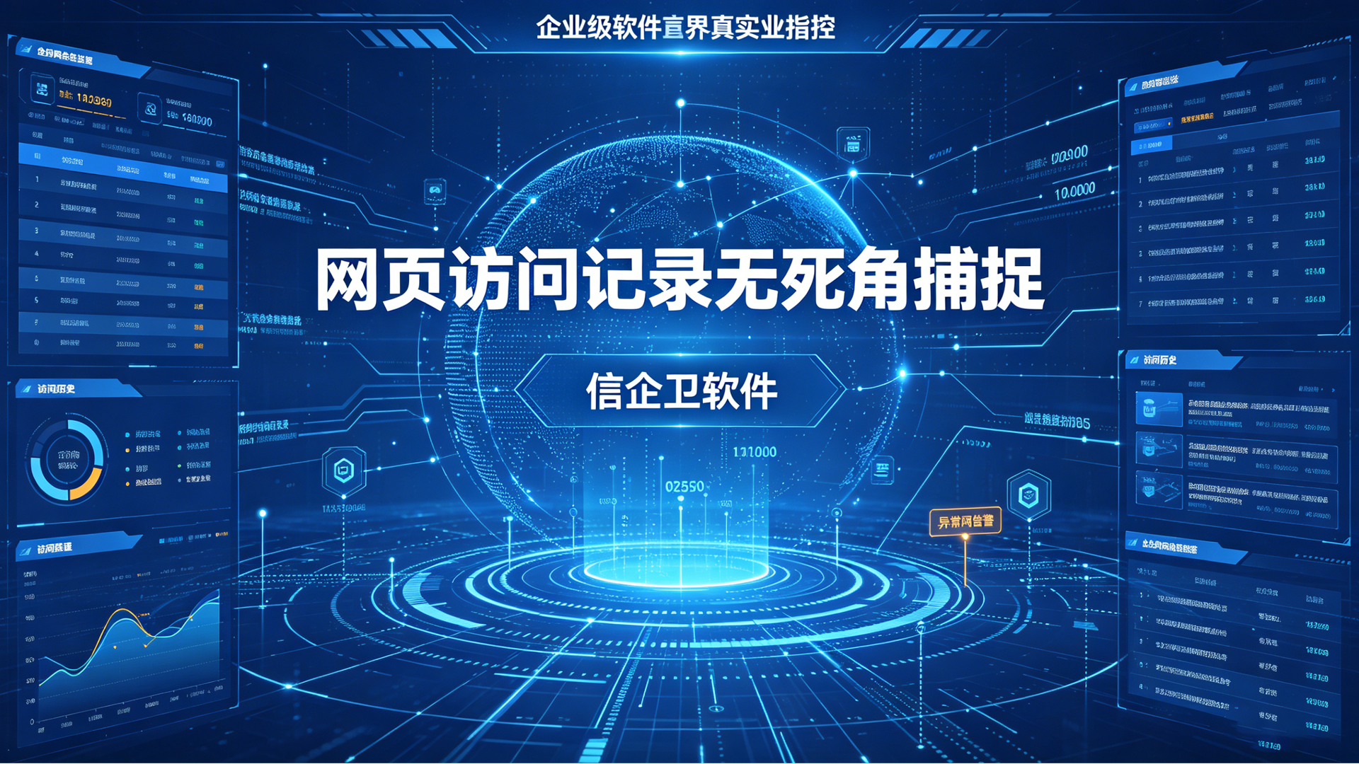 文章配图 (2)0220260611.png