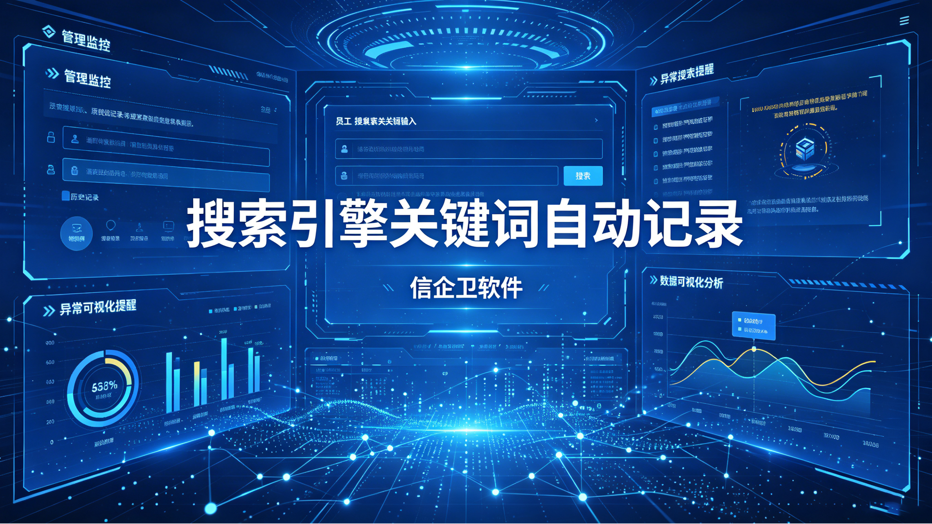文章配图 (3)0320260611.png