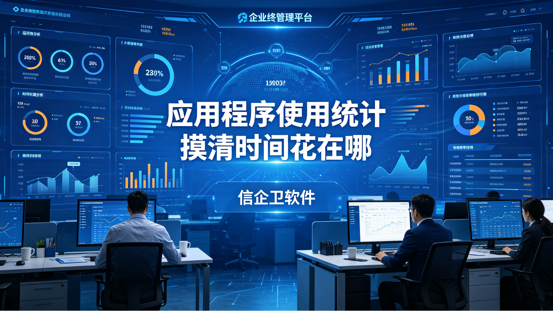 文章配图 (2)0220260611.png