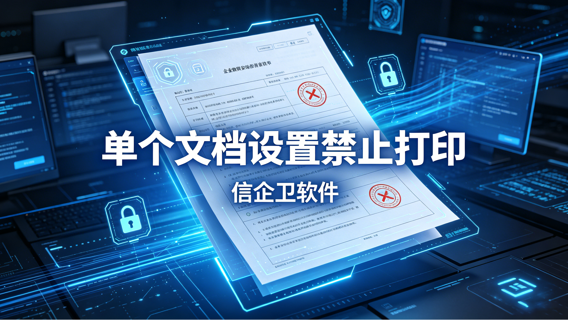 文章配图 (2)0220260611.png