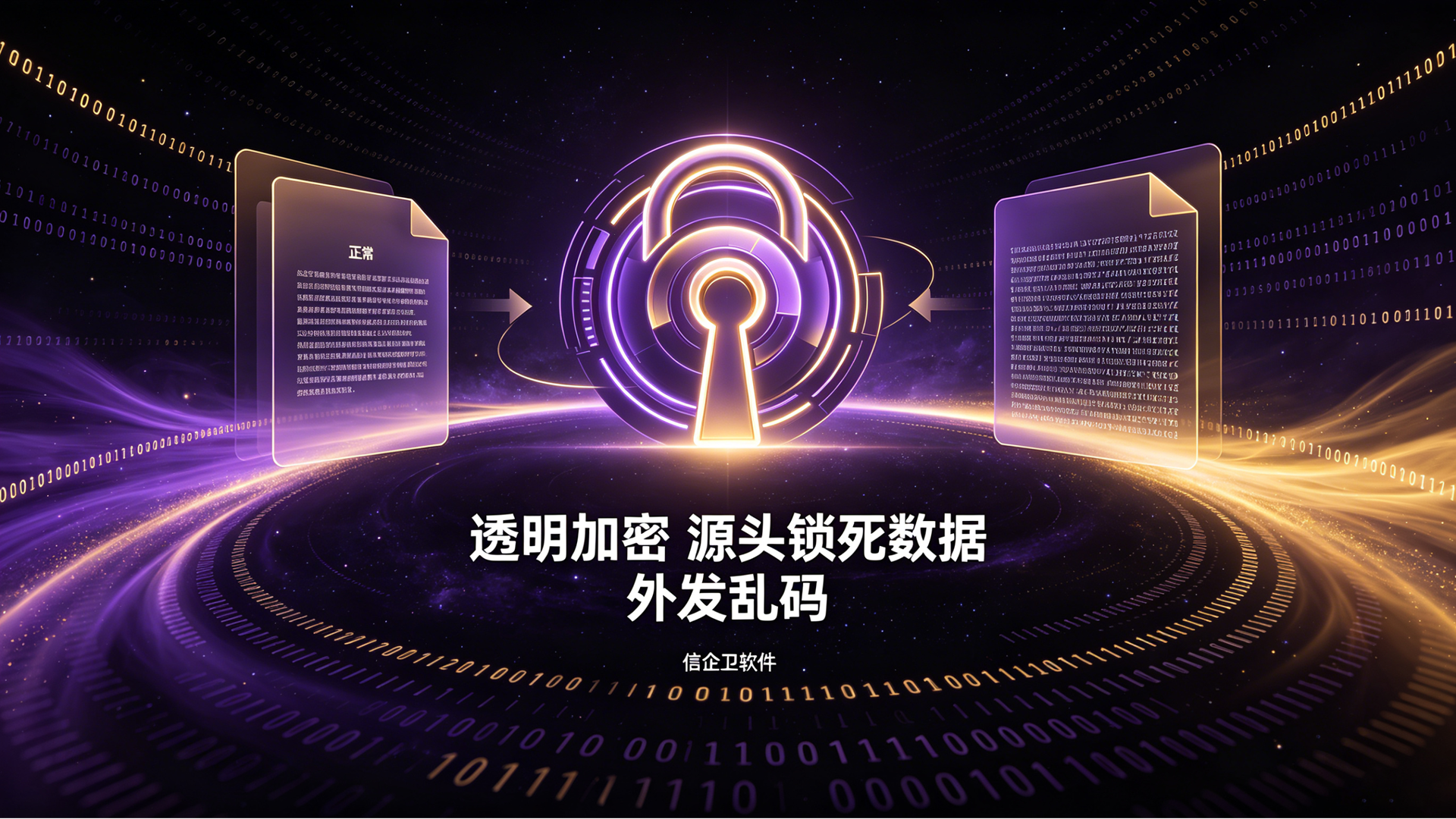 文章配图 (4)0420260612.png