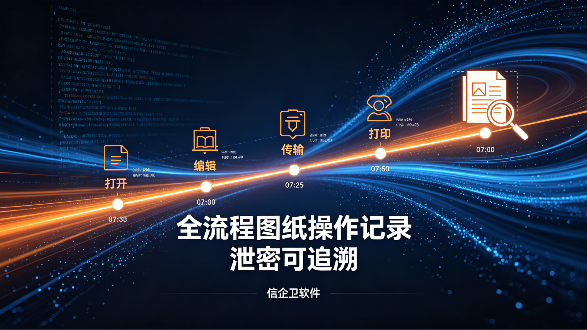 文章配图 (2)0220260612.png