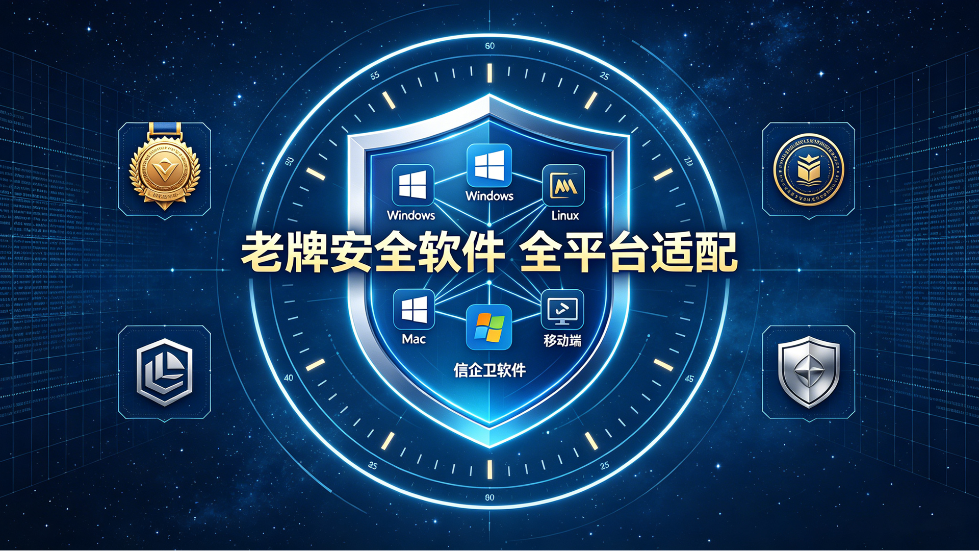 文章配图 (5)0520260612.png