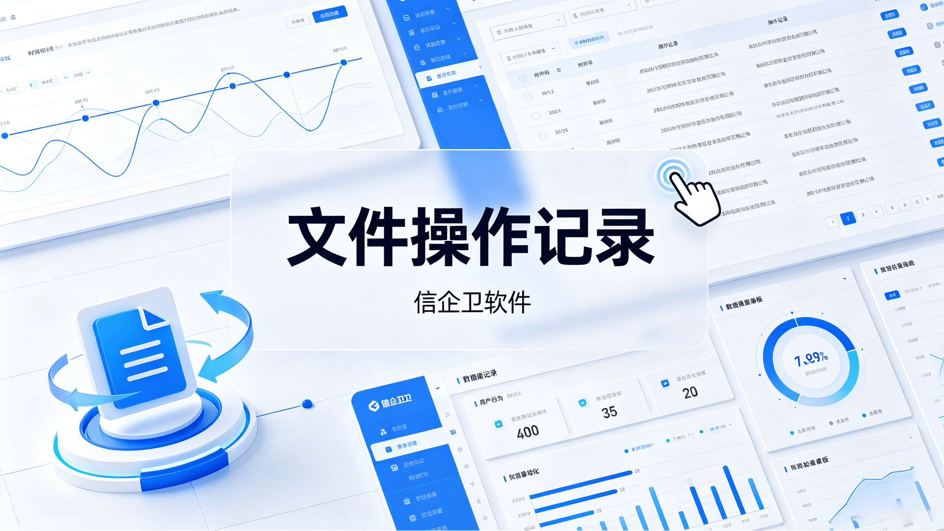 文章配图 (4)0420260614.png