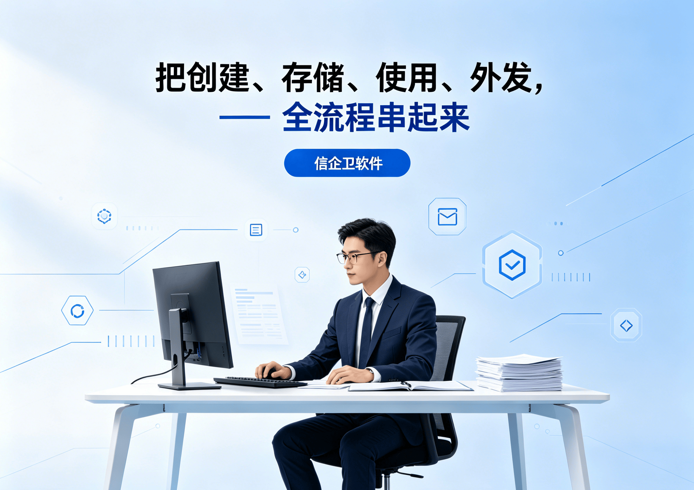 文章配图-2