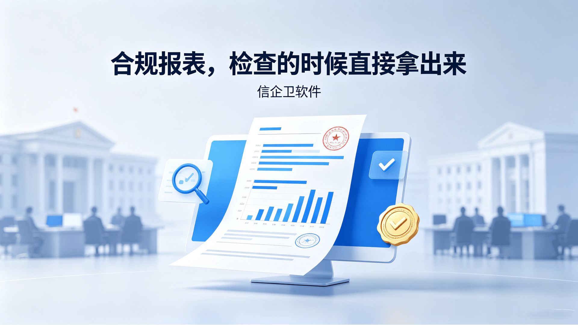 文章配图-2