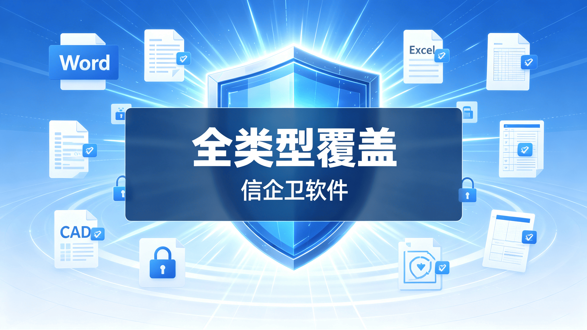 文章配图 (3)0320260622.png