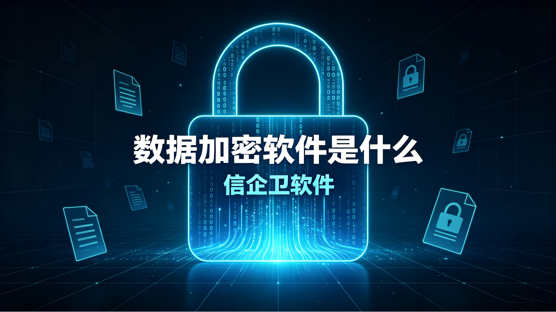 文章配图 (1)0120260624.png