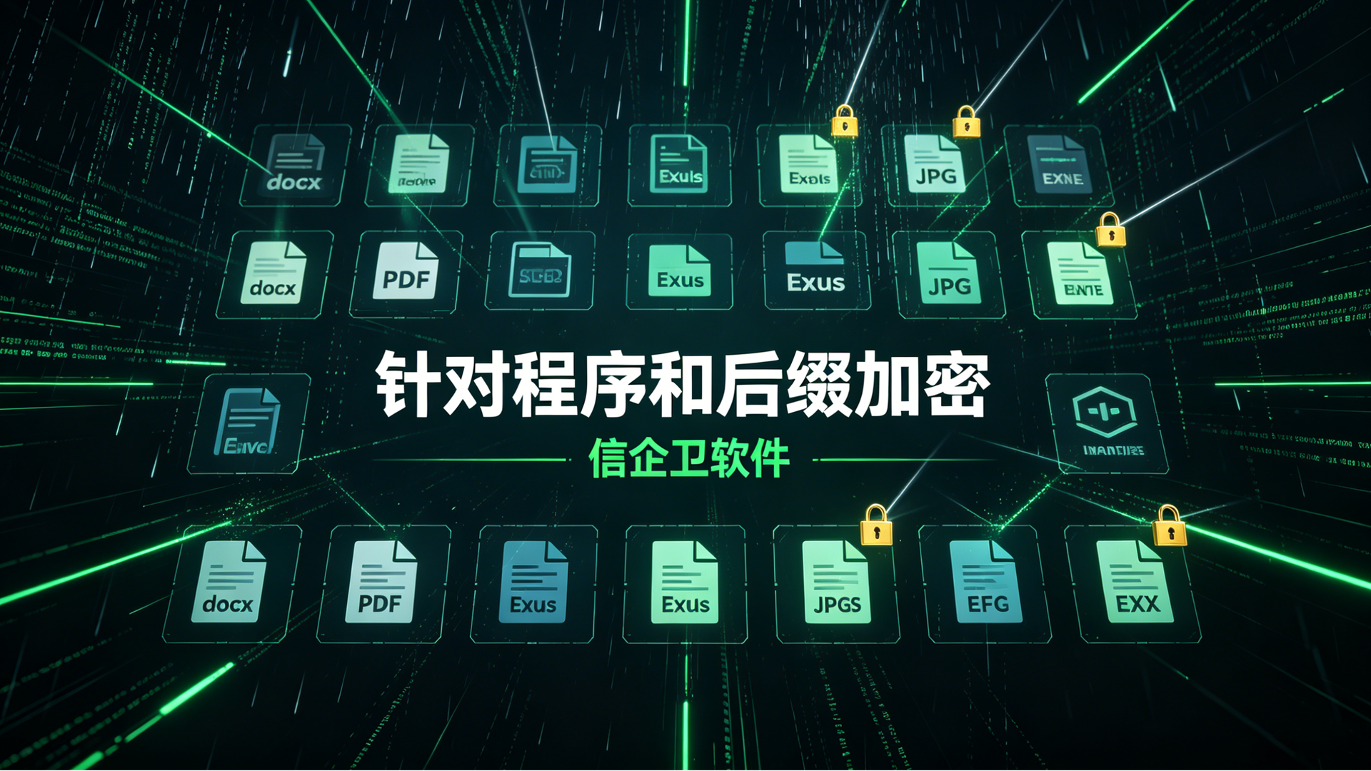 文章配图 (2)0220260624.png