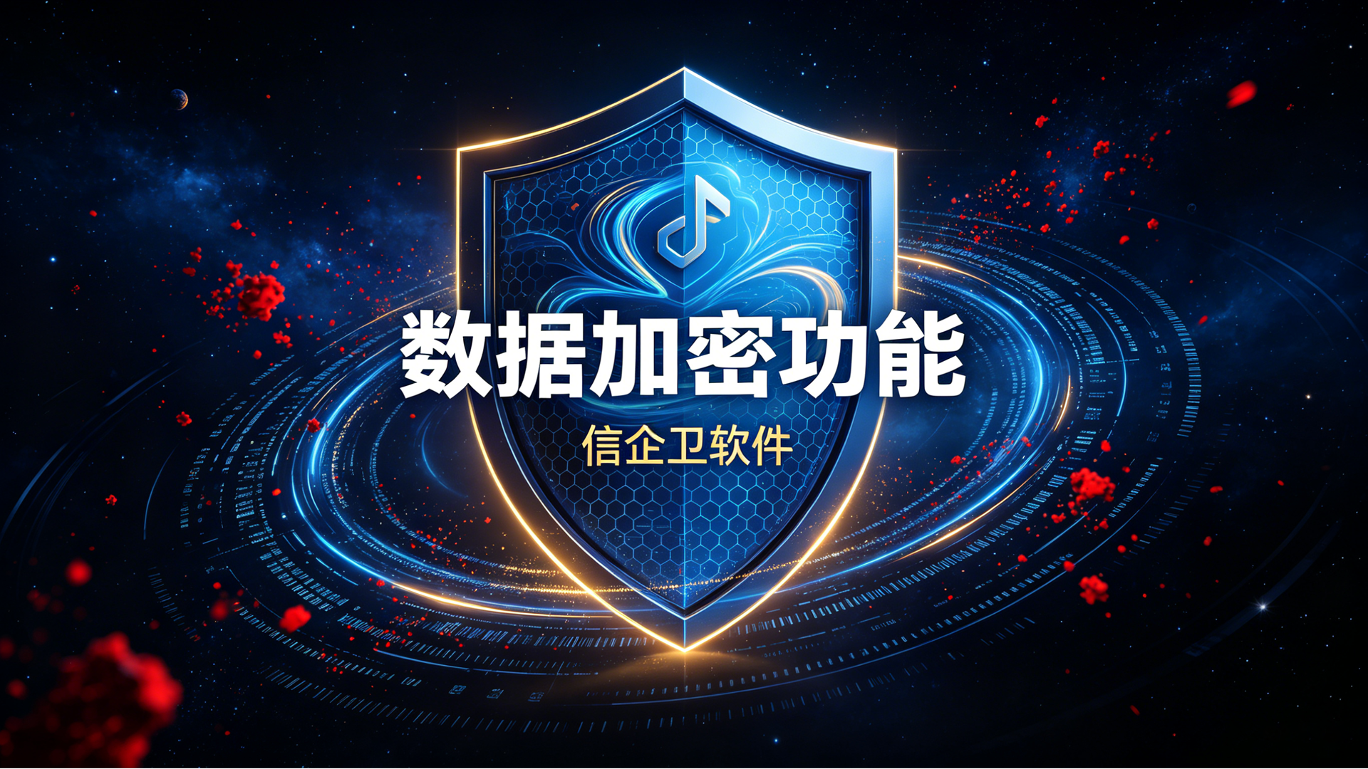 文章配图 (4)0420260624.png
