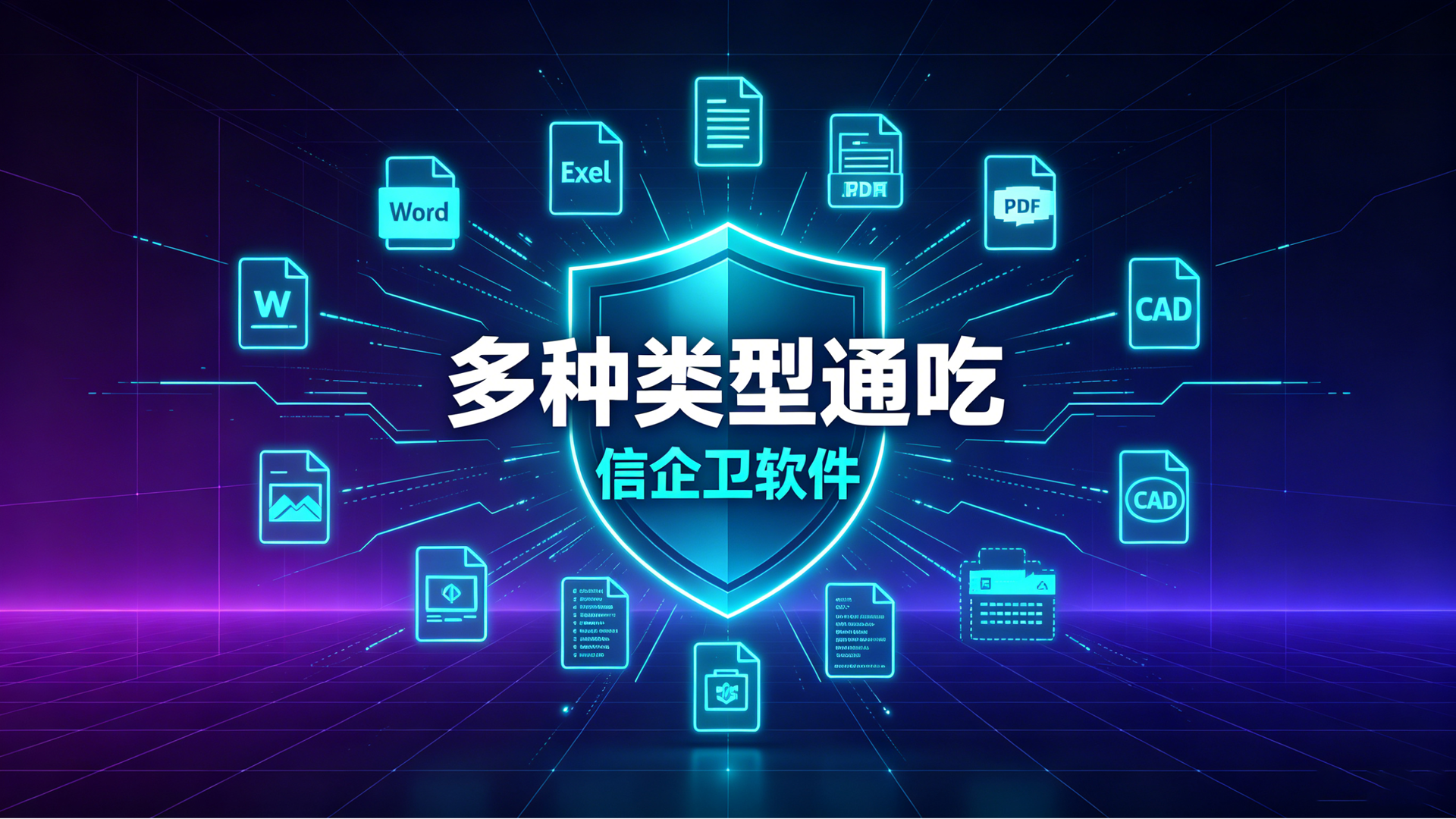 文章配图 (1)0120260624.png