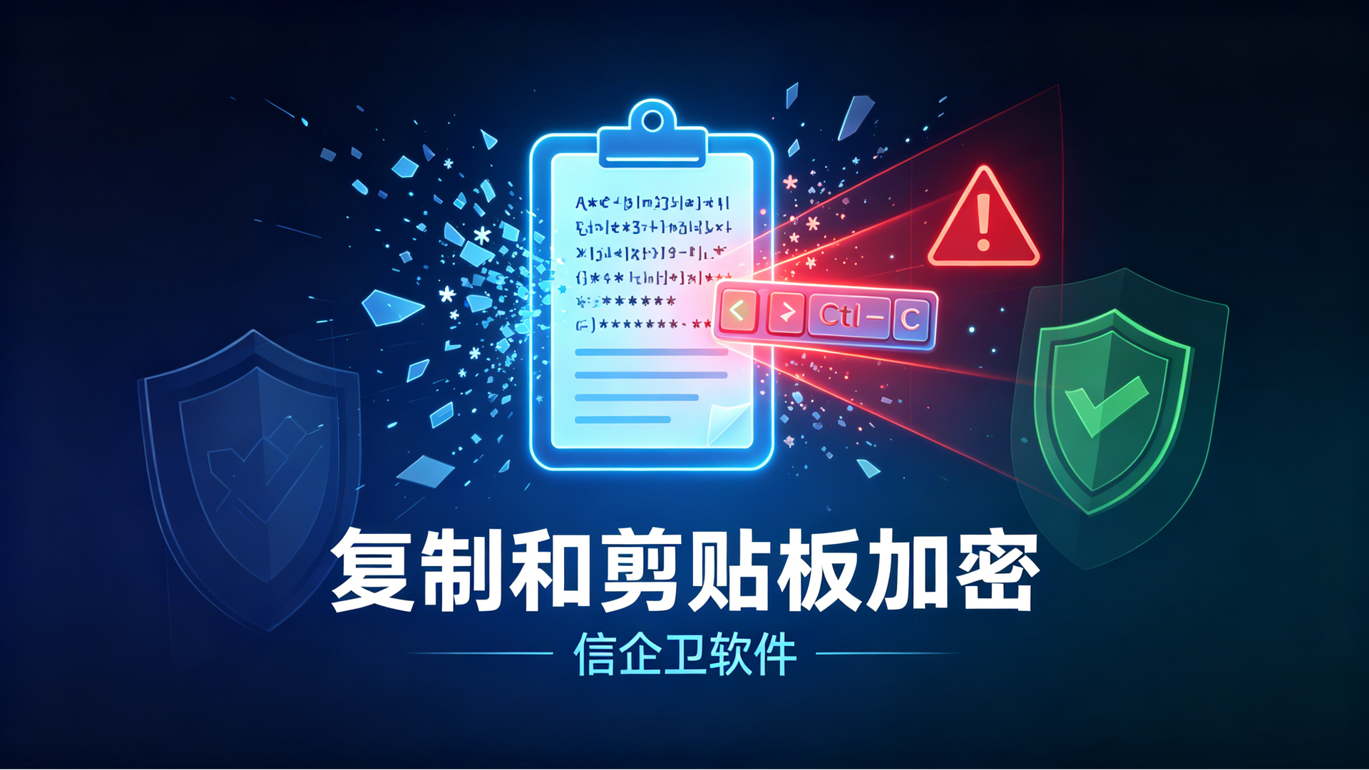 文章配图 (2)0220260624.png