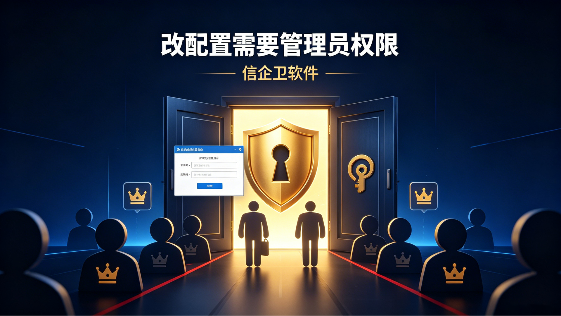 文章配图 (1)0120260624.png