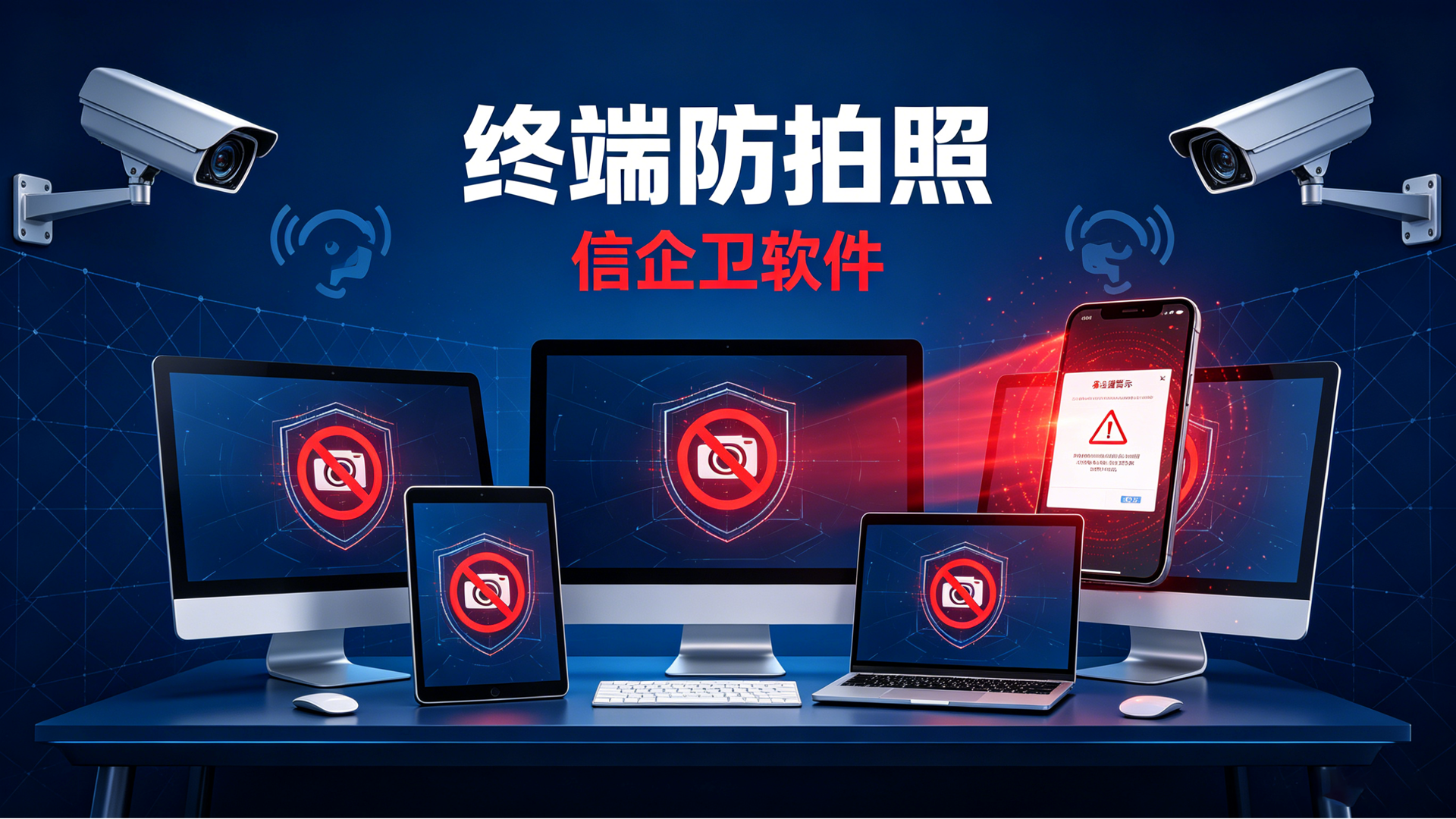 文章配图 (3)0320260624.png