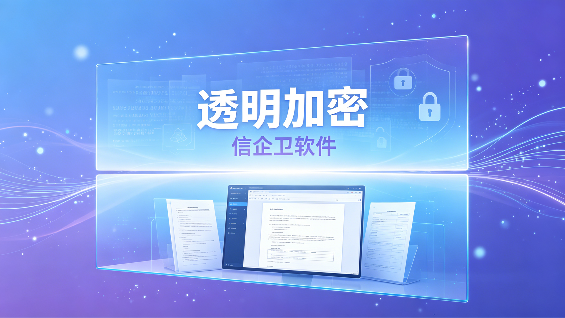 文章配图 (1)0120260624.png