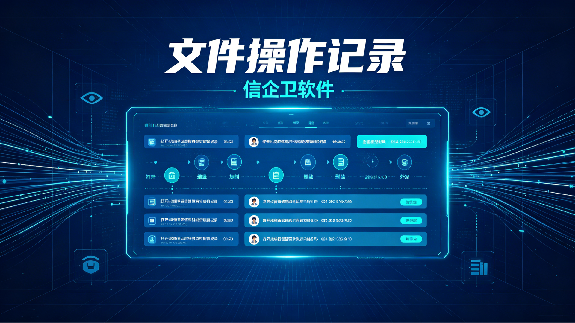 文章配图 (3)0320260624.png