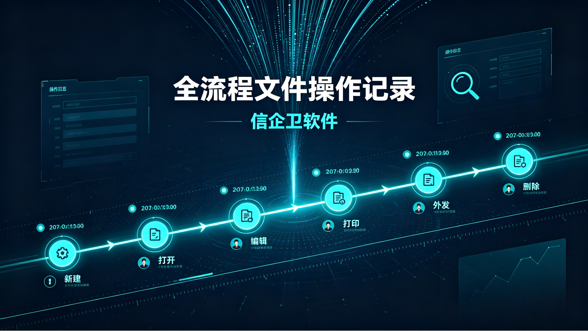 文章配图 (1)0120260624.png