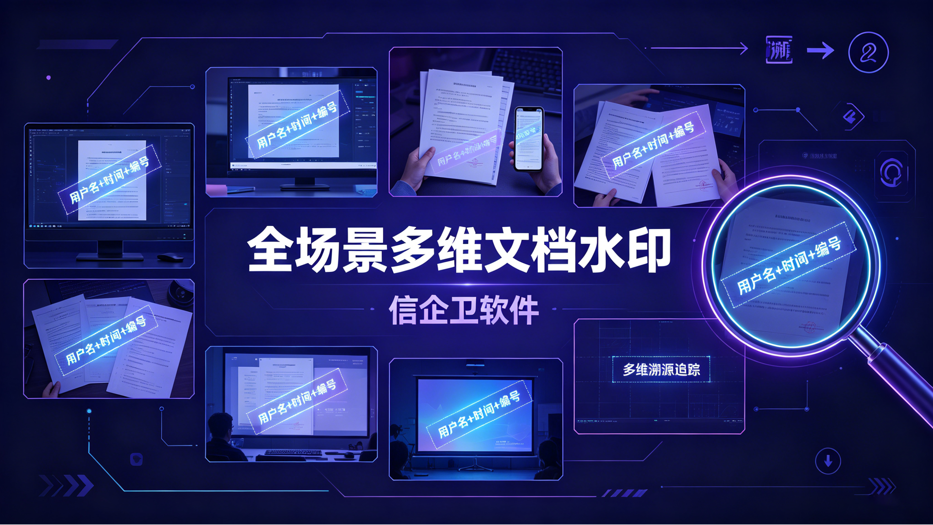 文章配图 (4)0420260624.png
