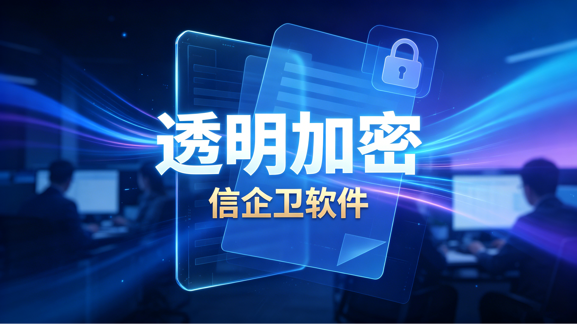 文章配图 (1)0120260624.png