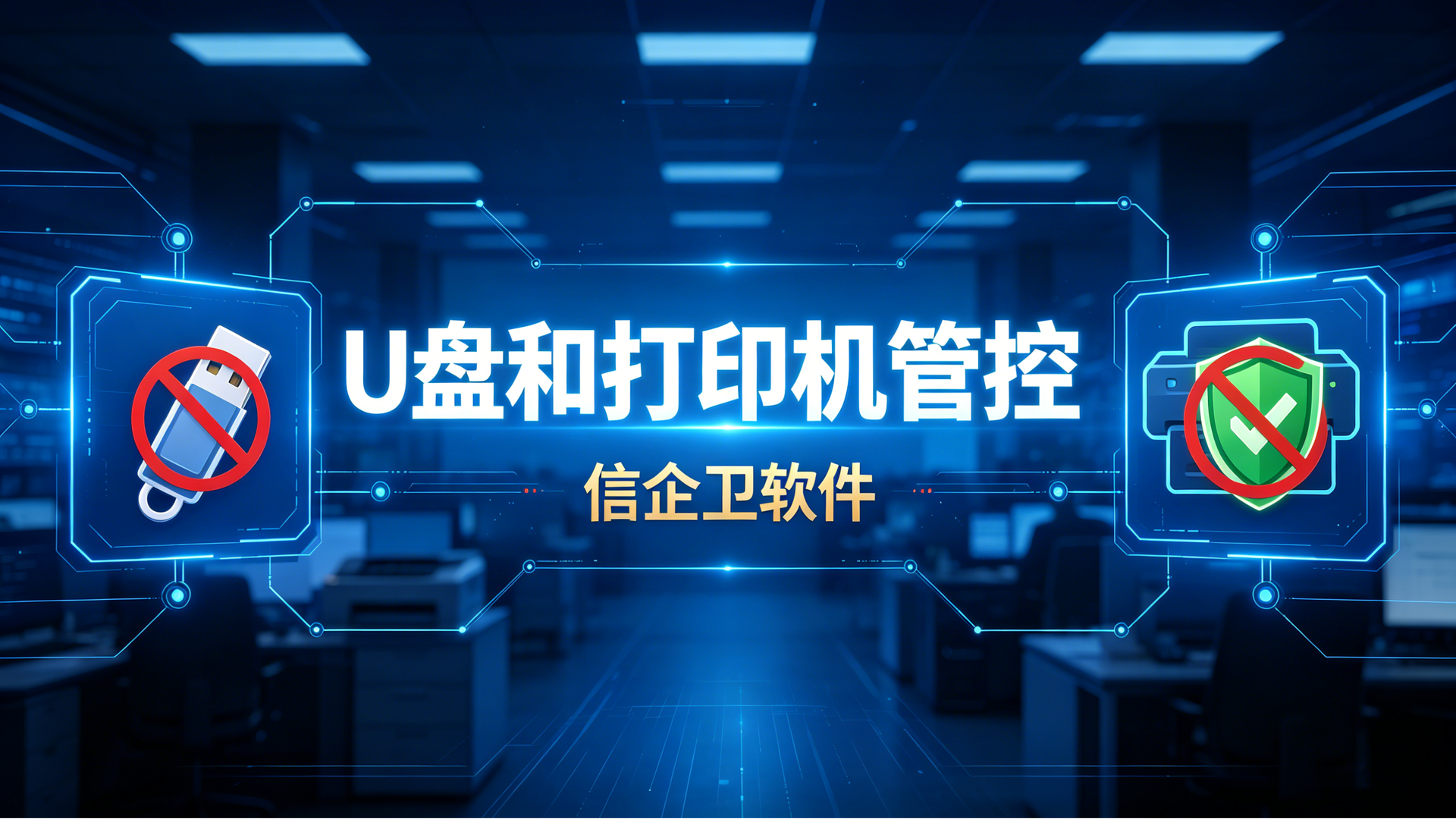 文章配图 (2)0220260624.png