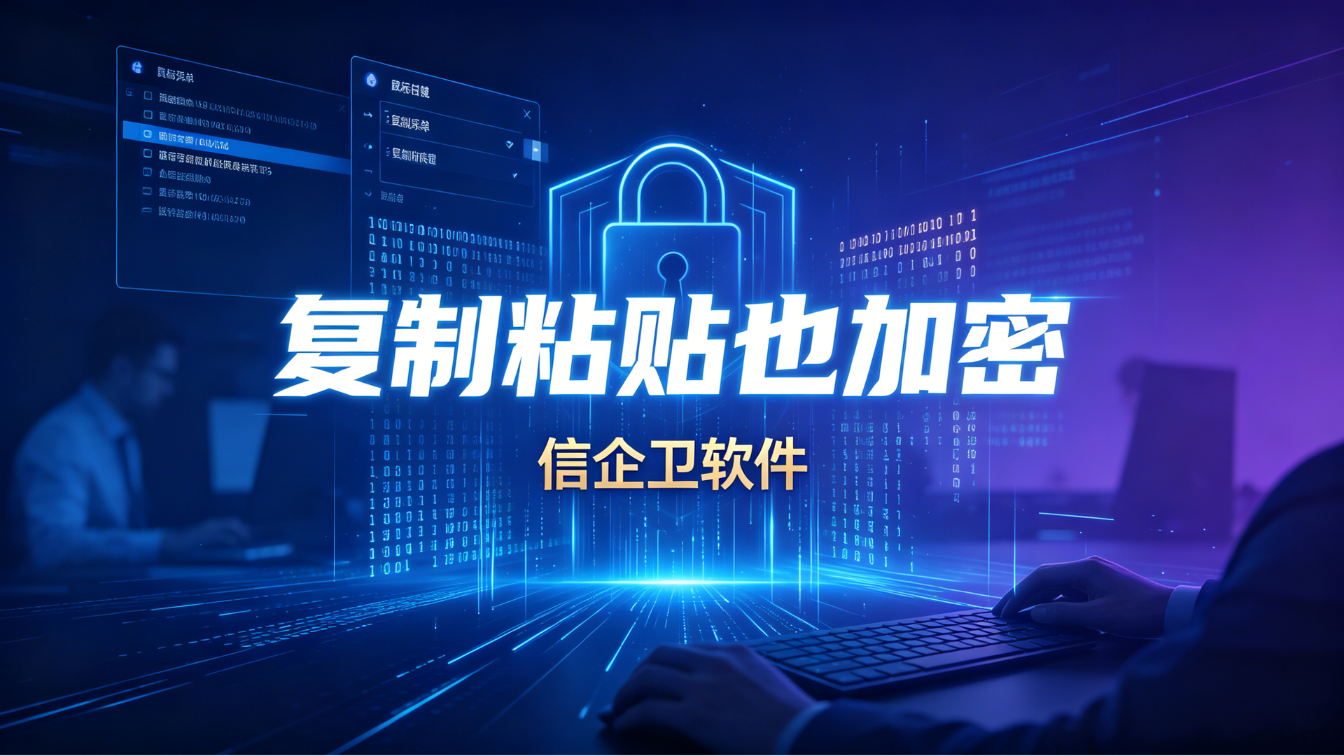 文章配图 (1)0120260624.png