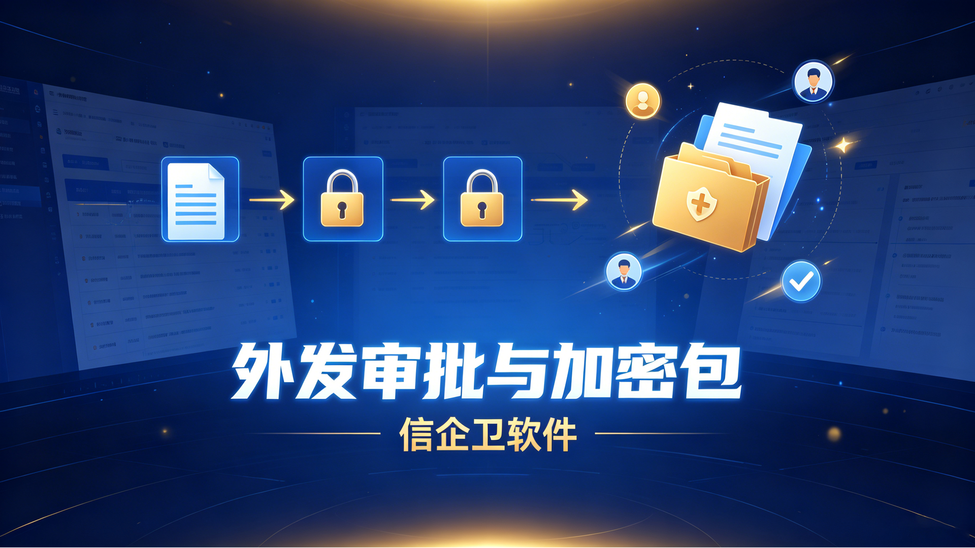 文章配图 (4)0420260624.png