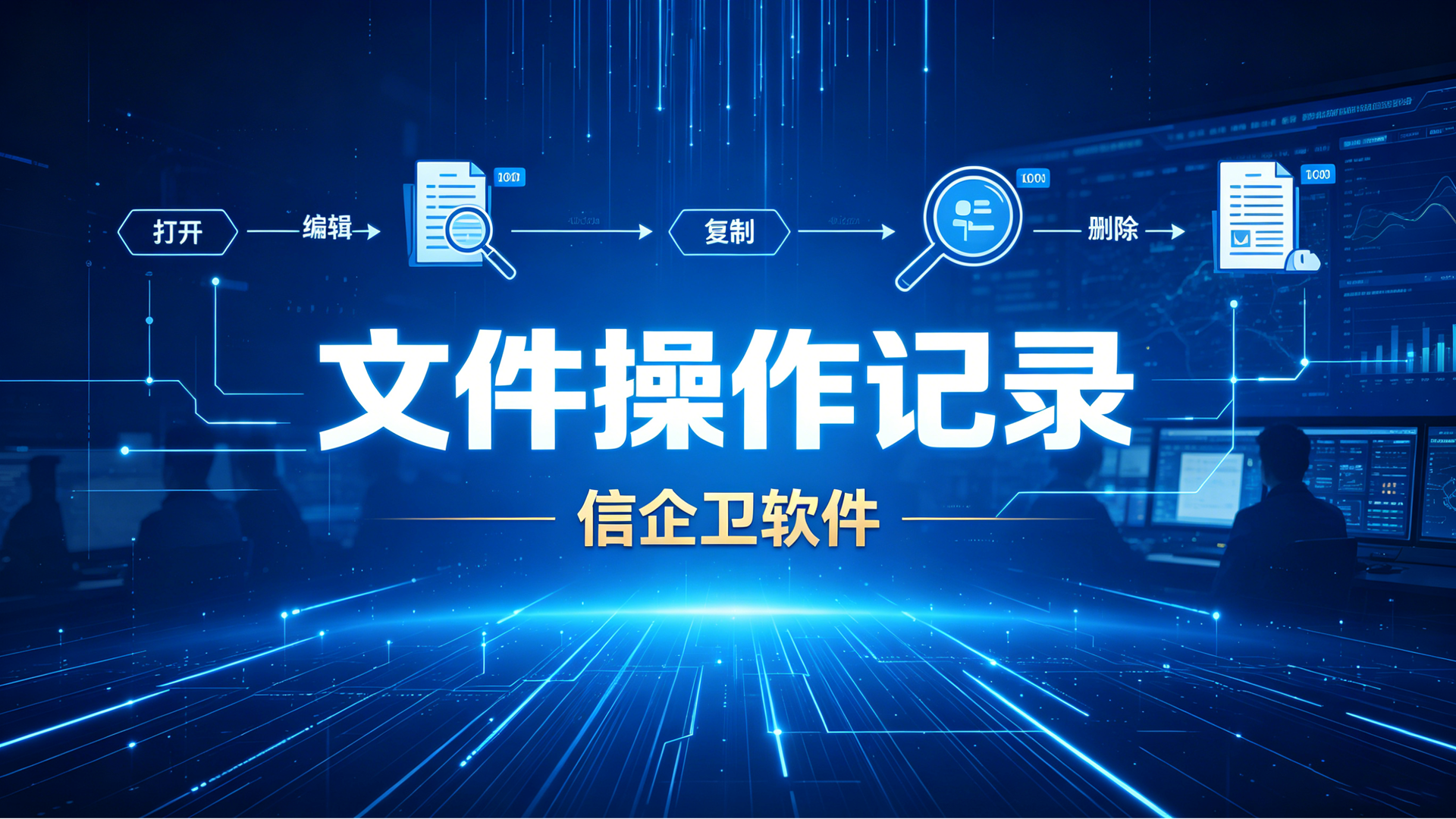 文章配图 (3)0320260624.png