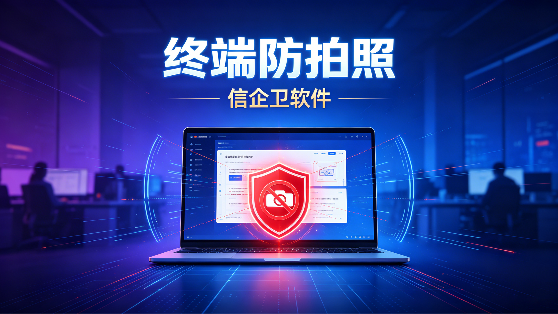 文章配图 (2)0220260624.png