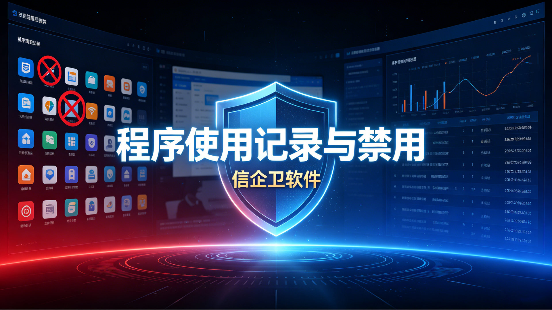 文章配图 (1)0120260624.png