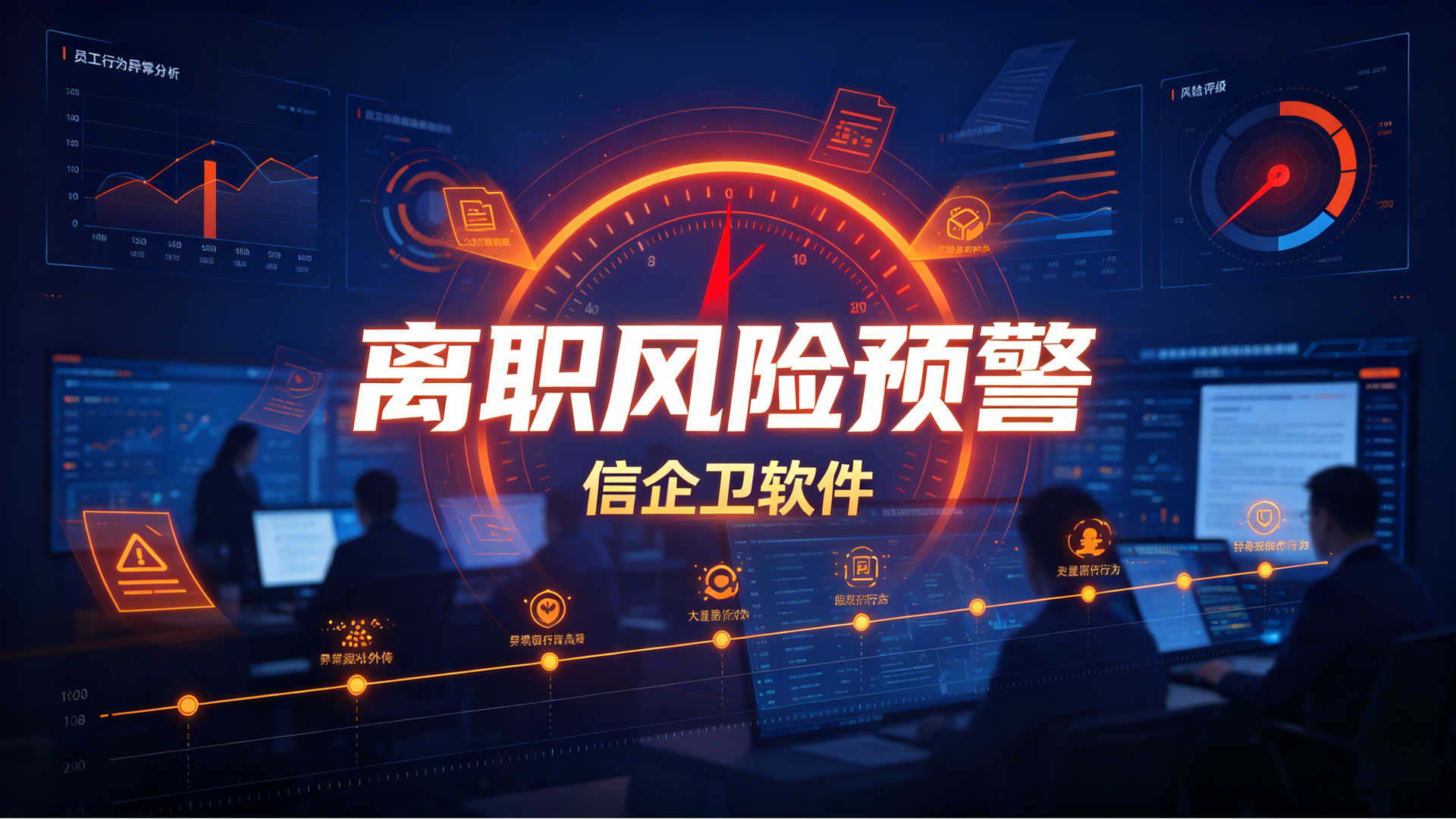 文章配图 (2)0220260624.png