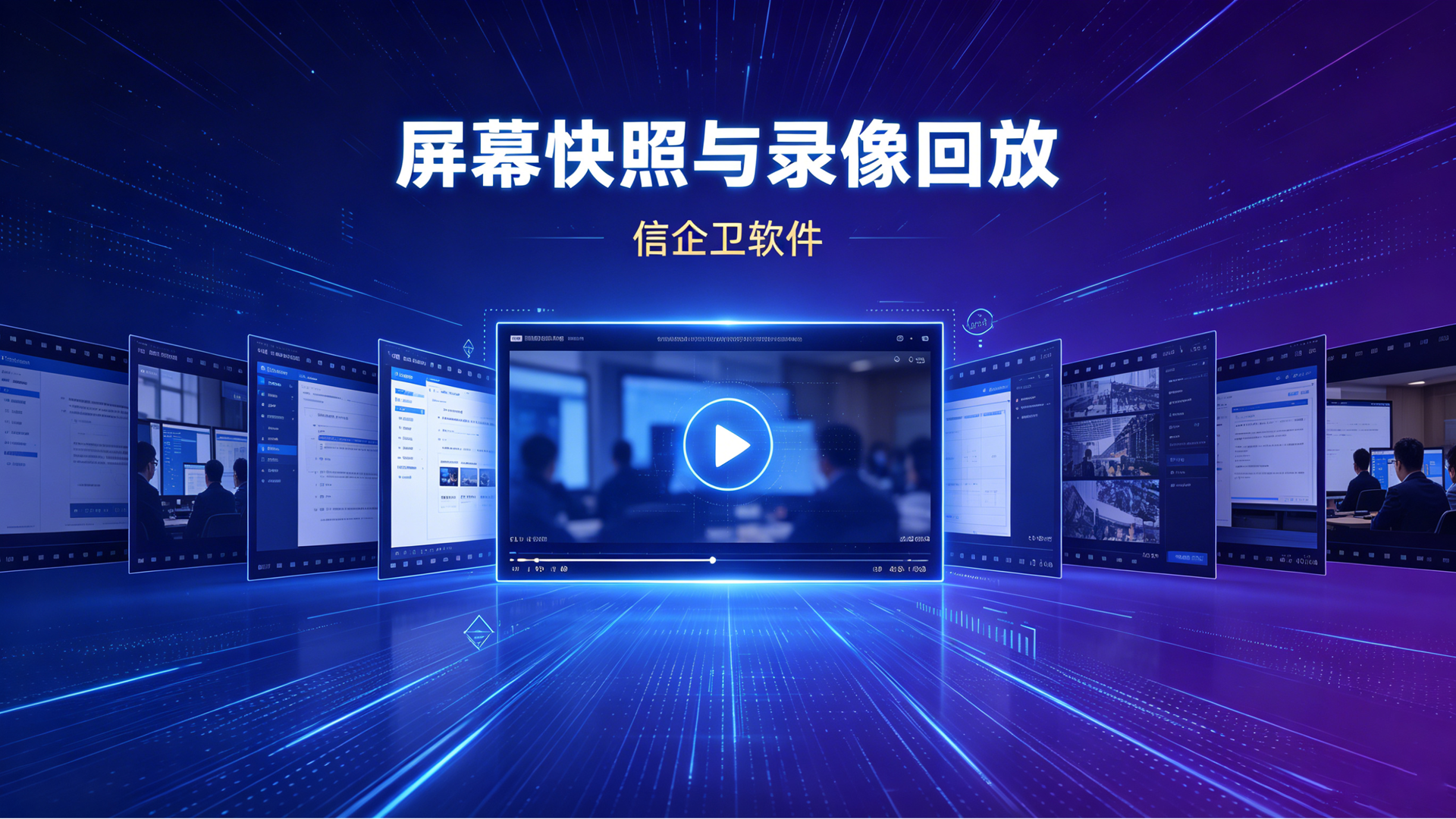 文章配图 (3)0320260624.png