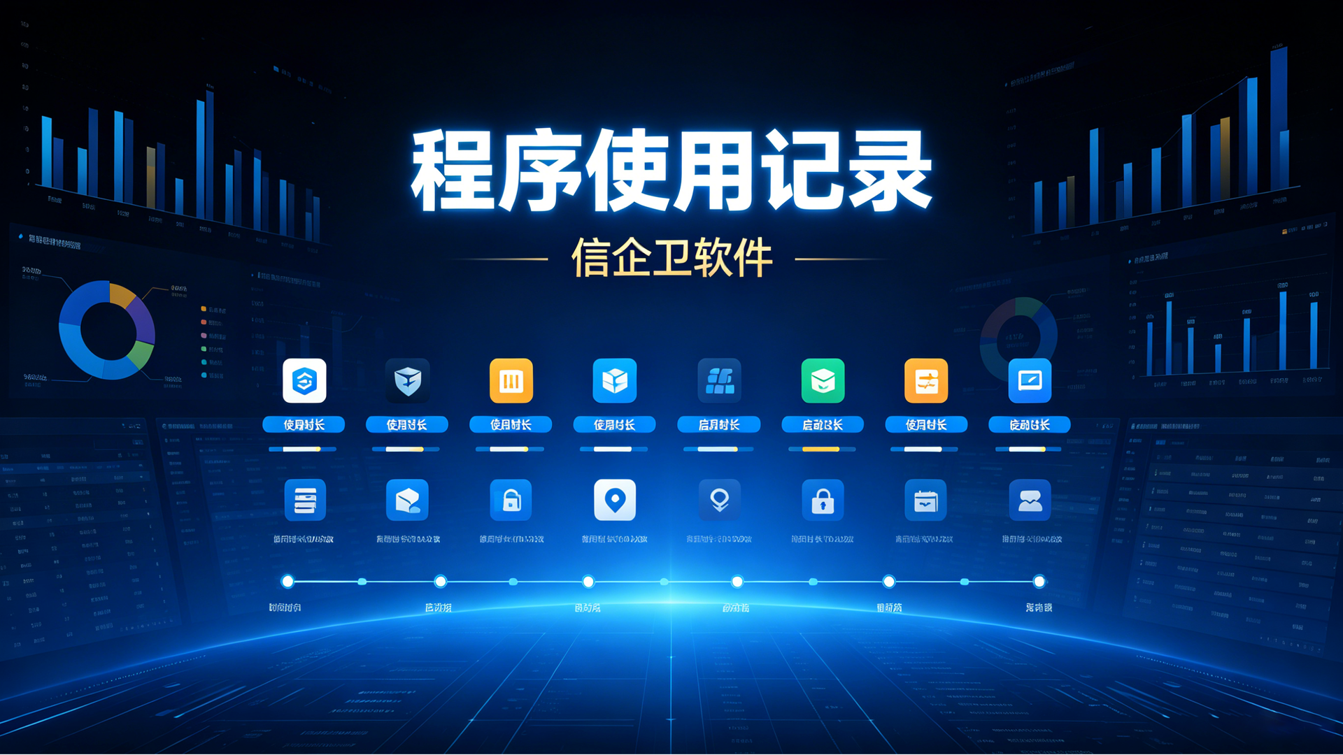 文章配图 (3)0320260624.png