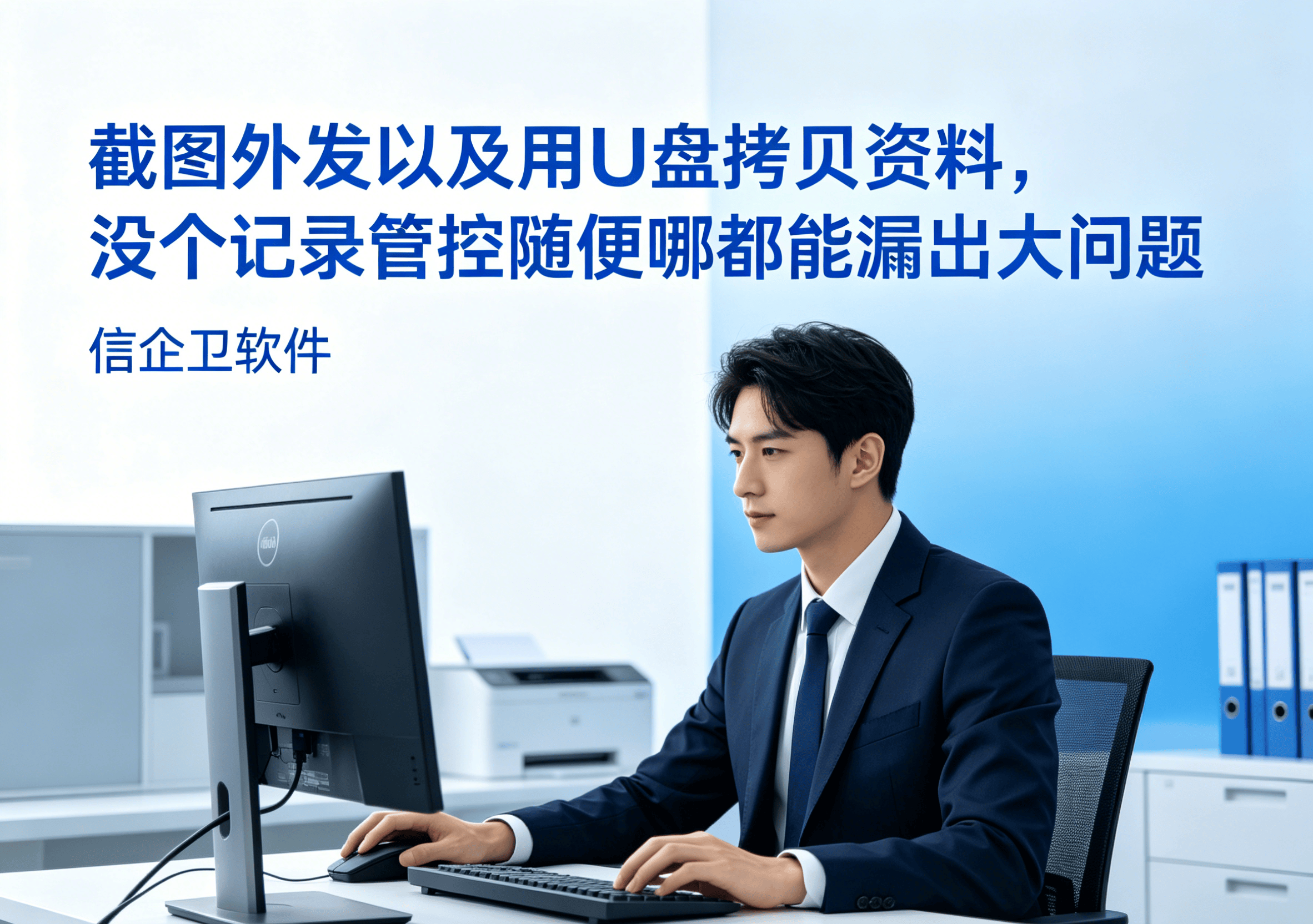 文章配图-2