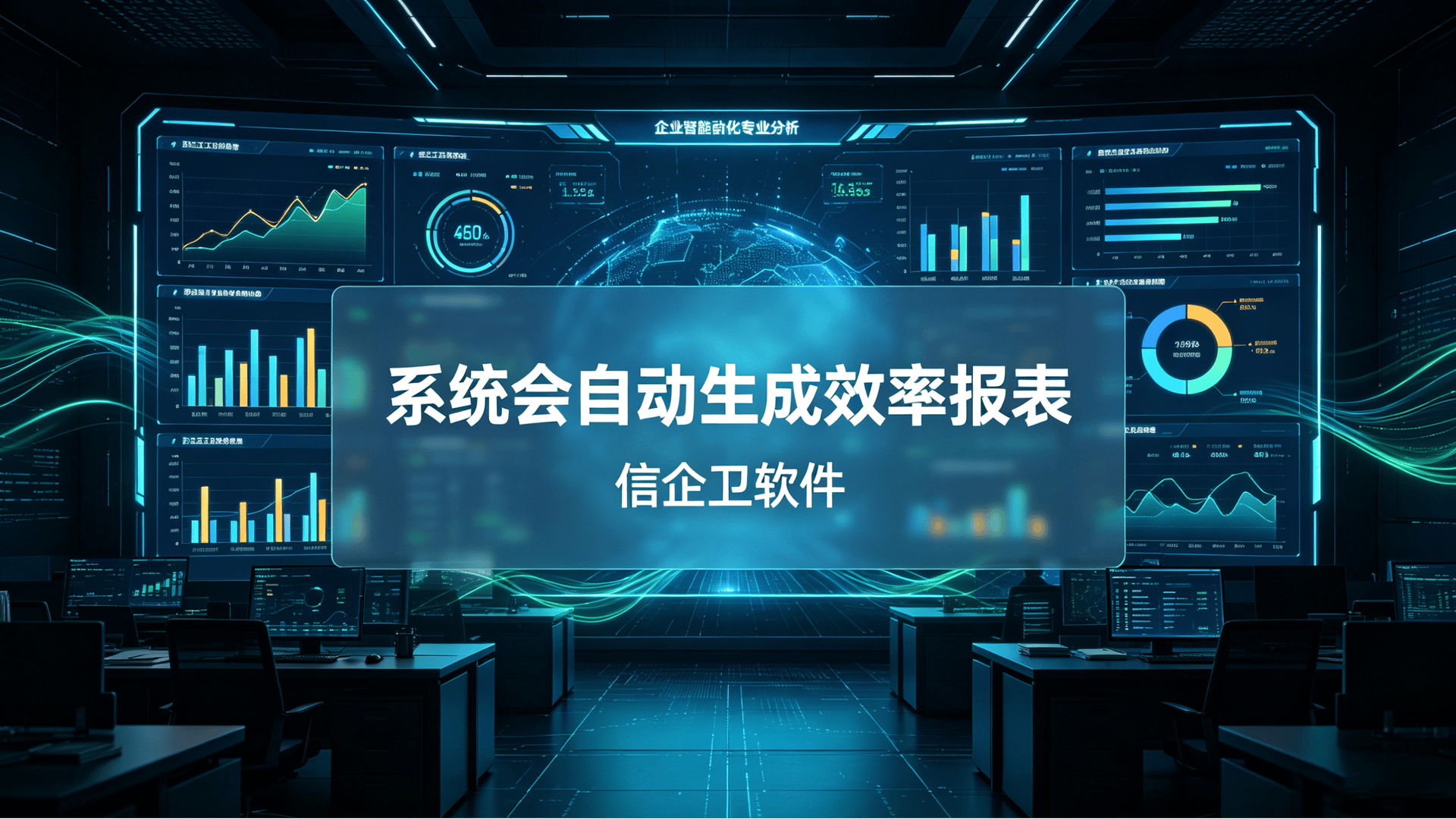 文章配图-2