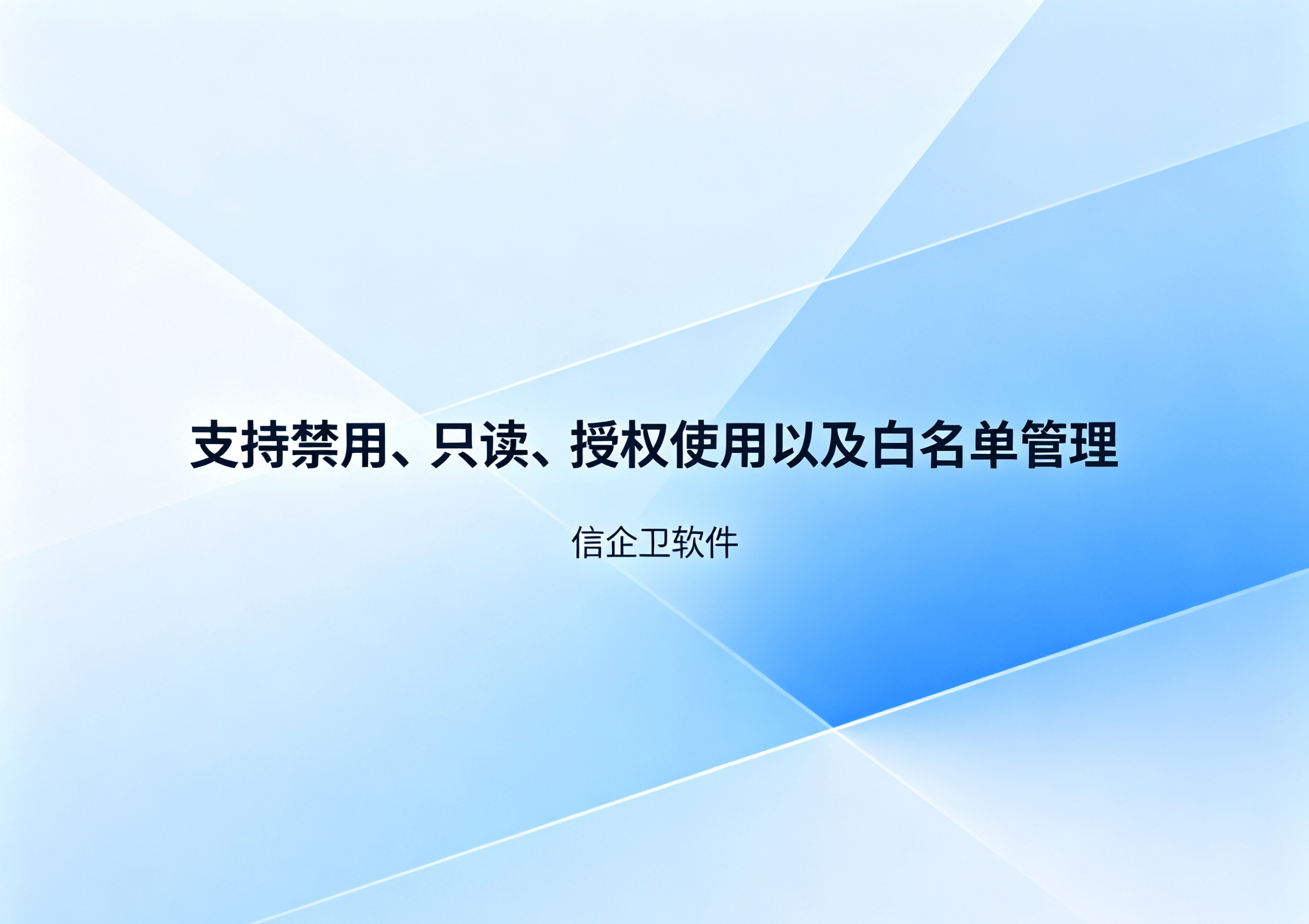 文章配图-1