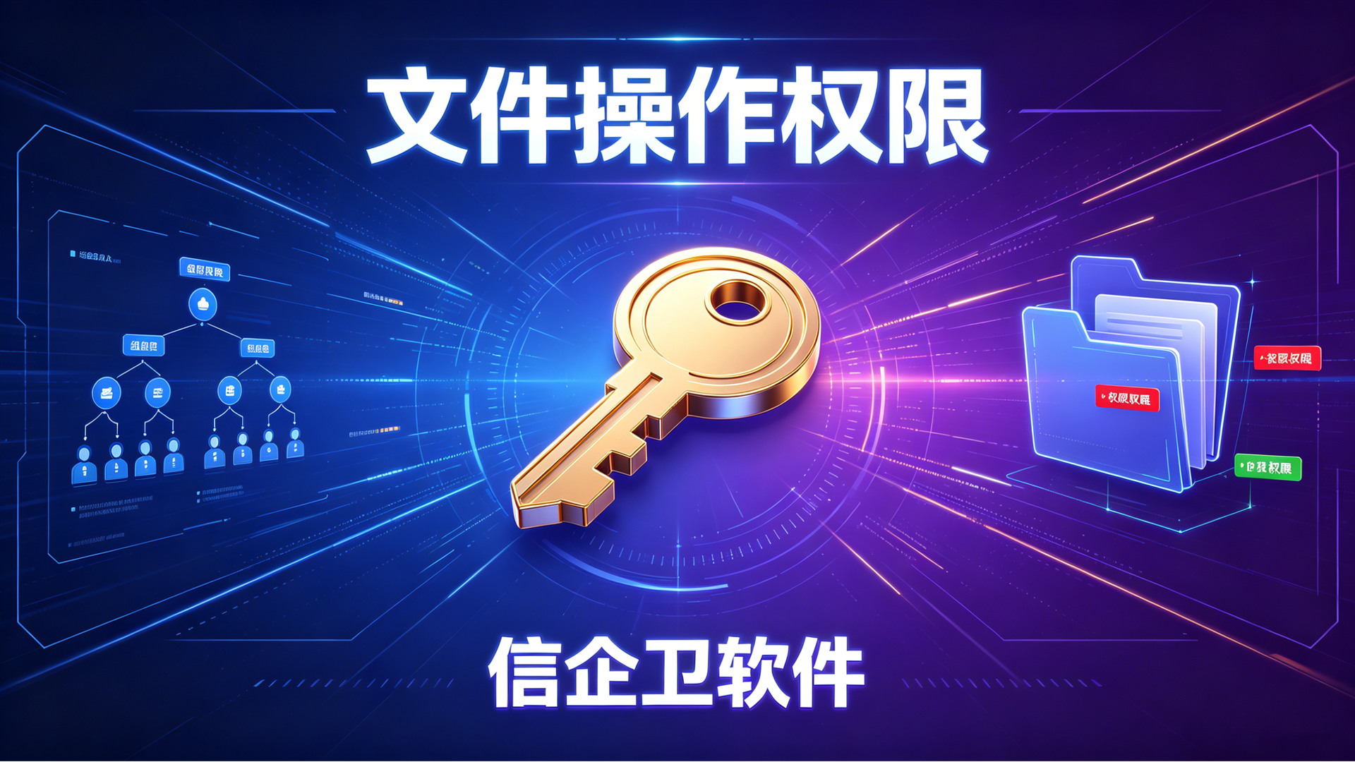 文章配图 (2)0220260626.png