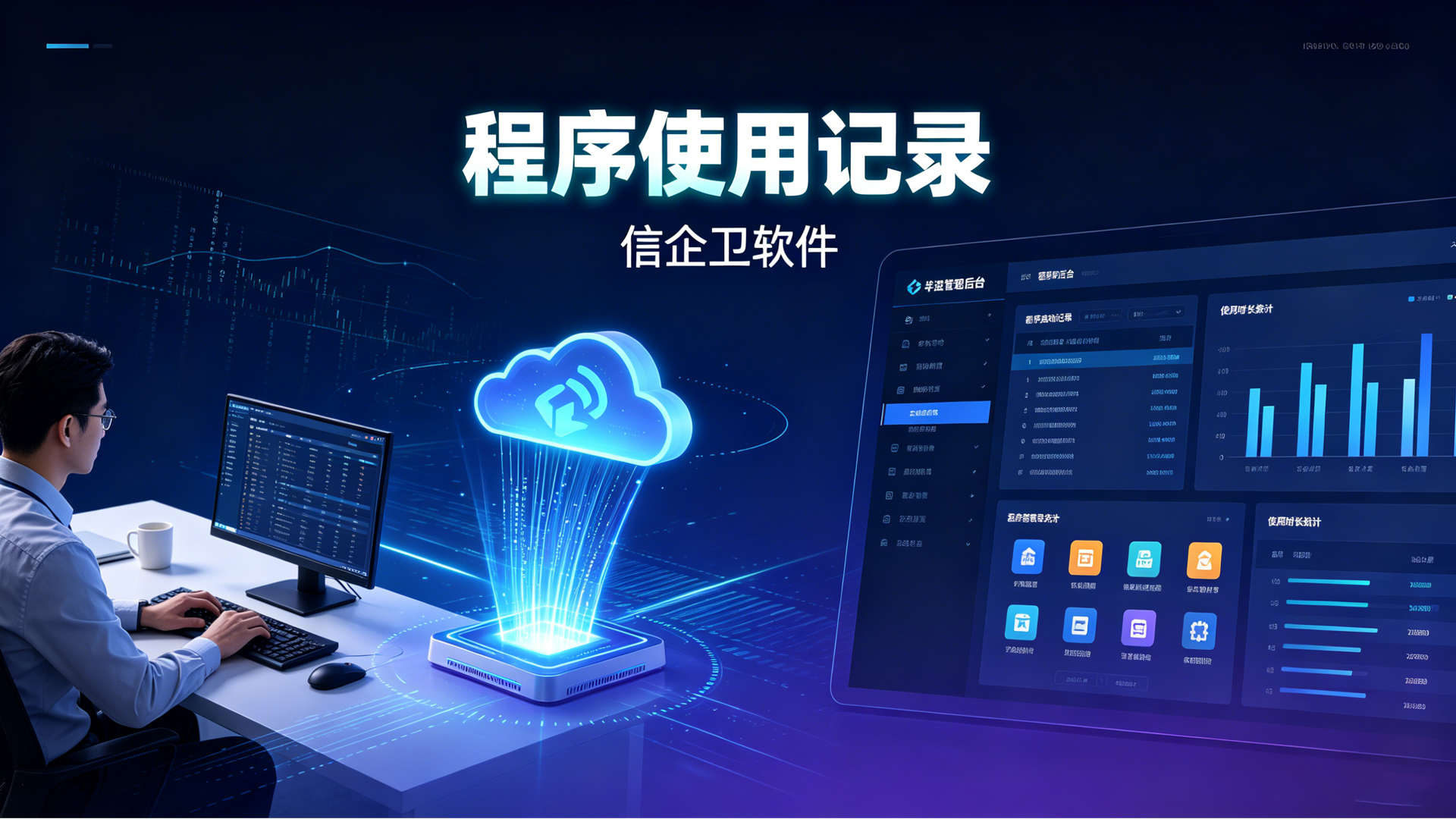 文章配图 (1)0120260626.png