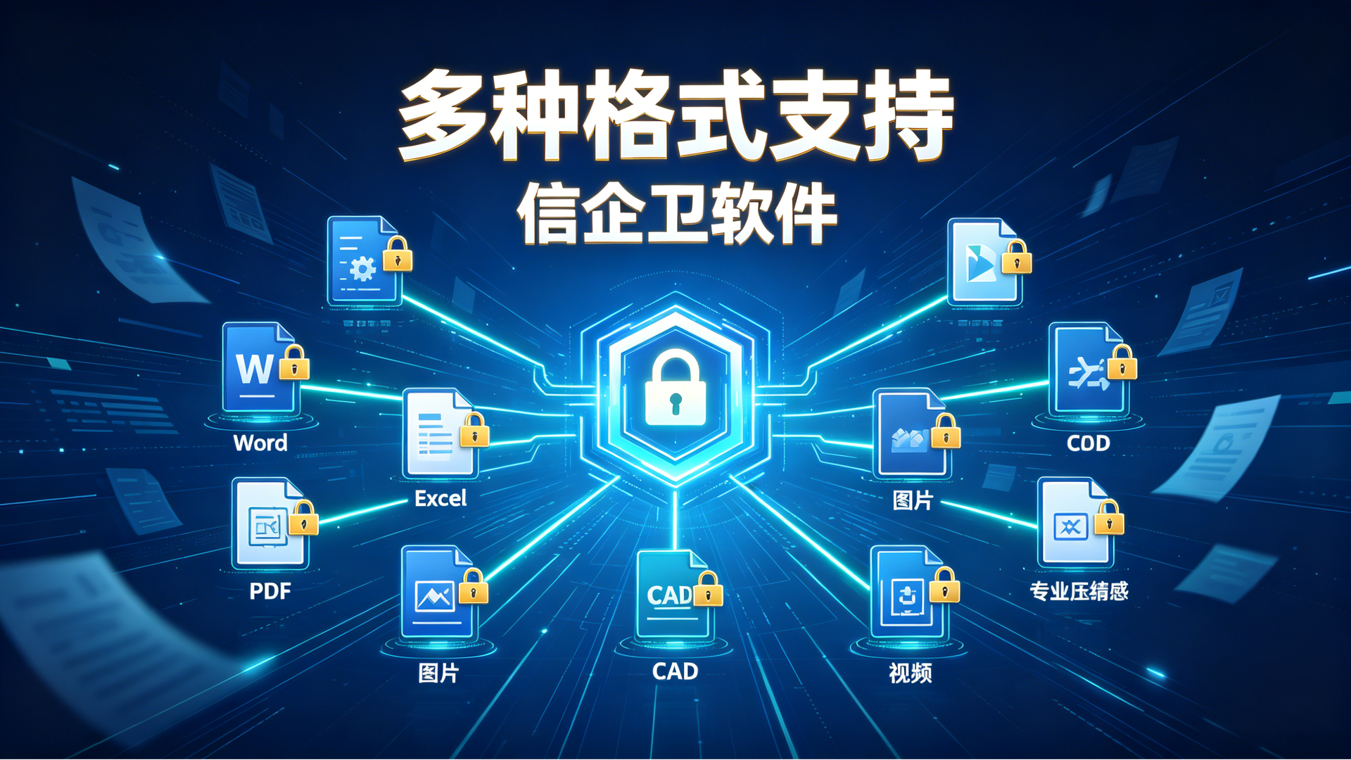 文章配图 (3)0320260626.png