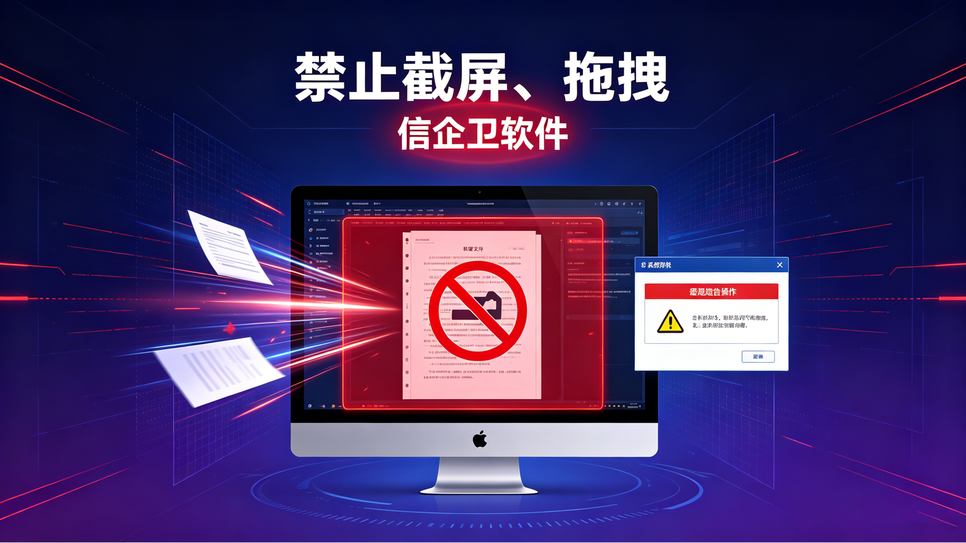 文章配图 (2)0220260626.png