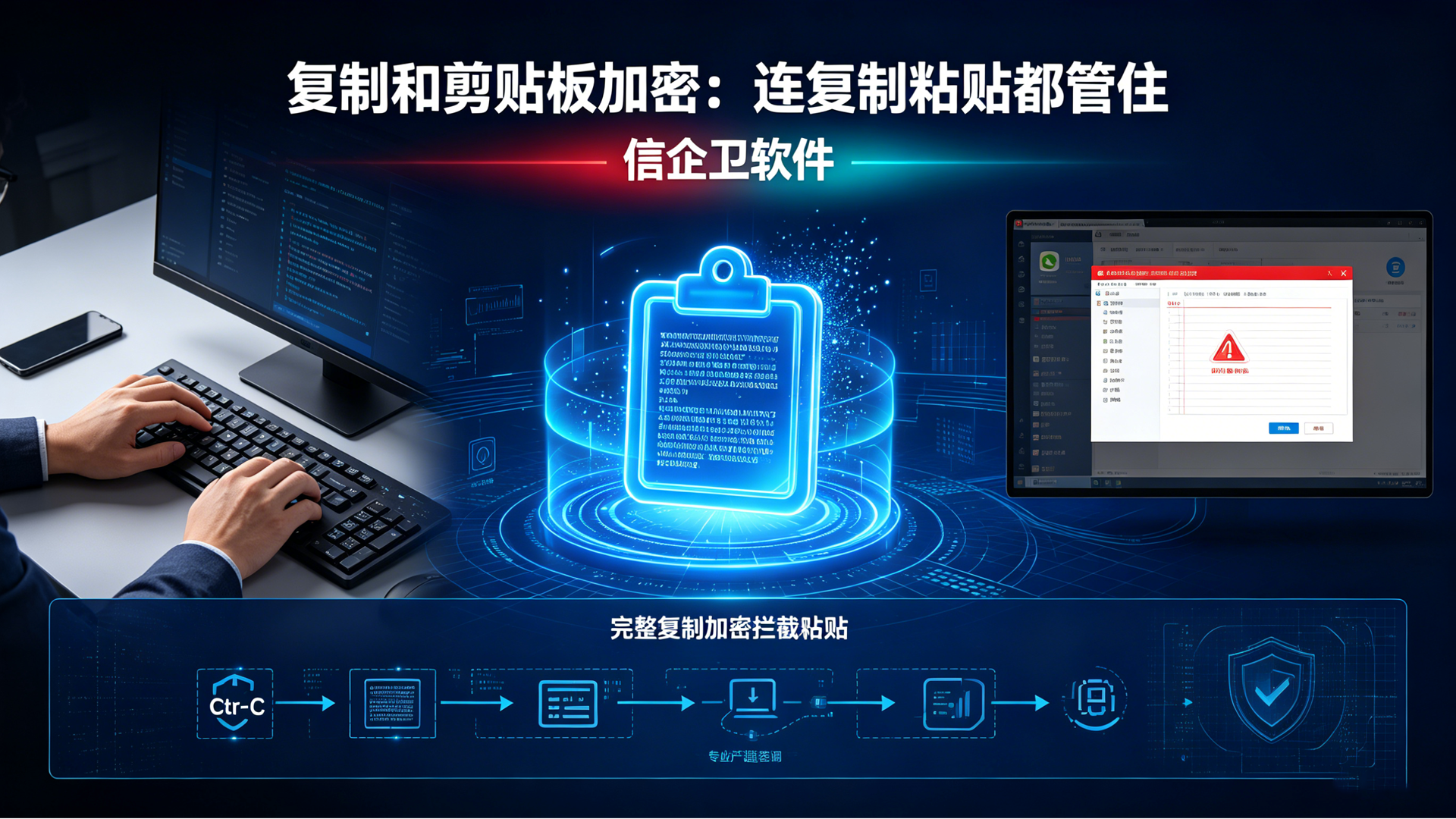 文章配图 (2)0220260626.png