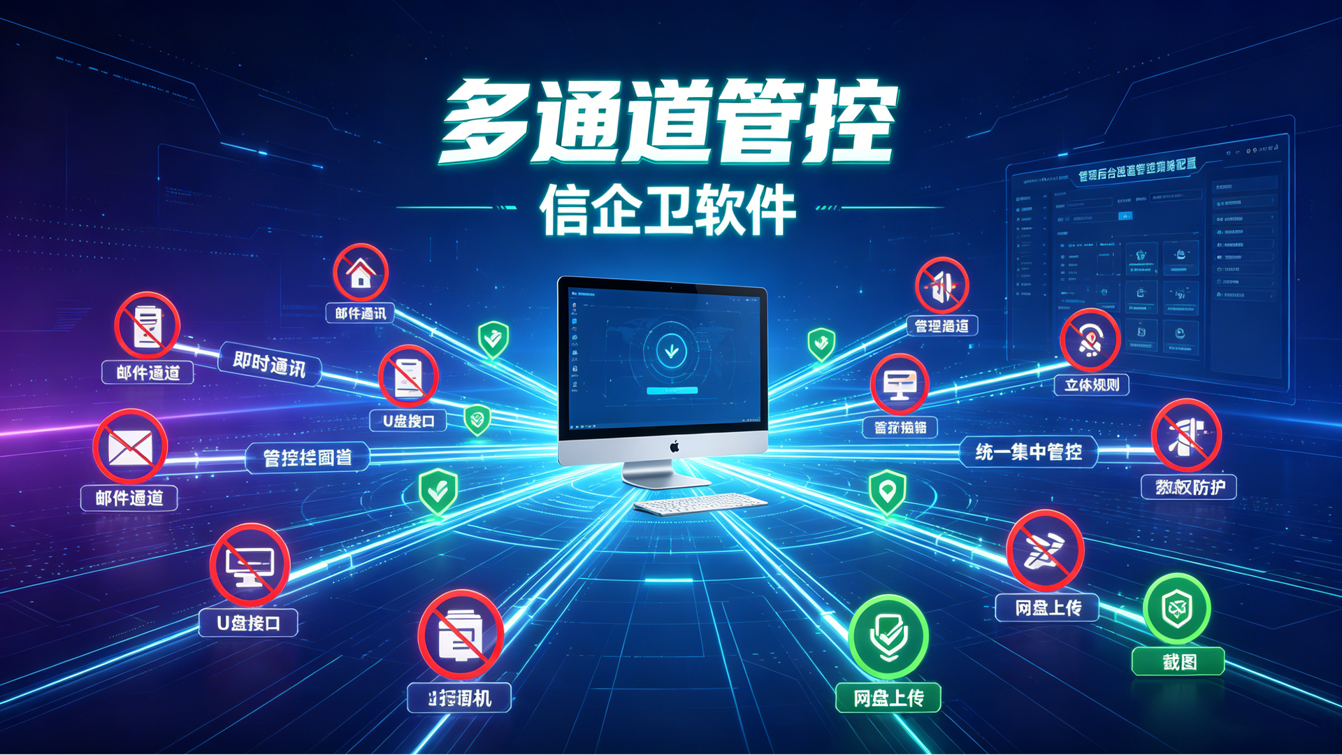 文章配图 (1)0120260626.png