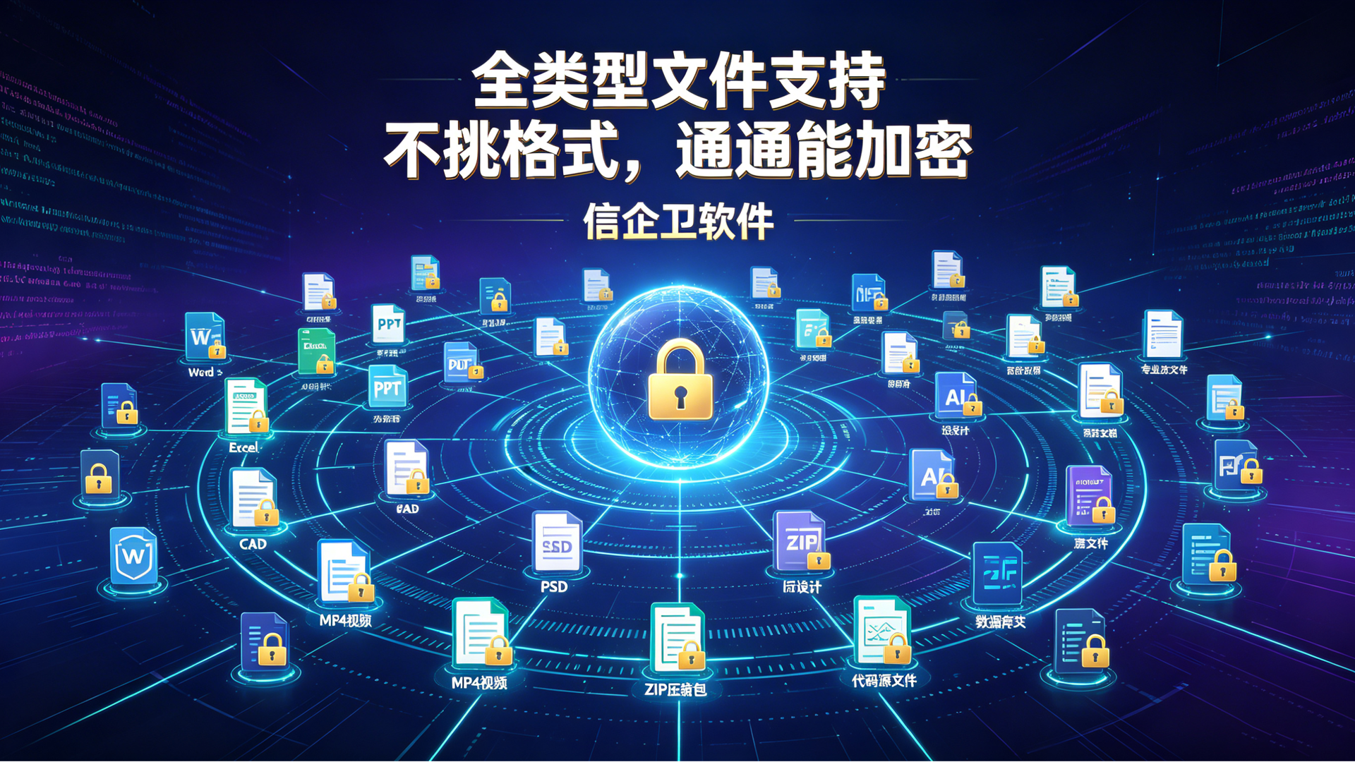 文章配图 (1)0120260626.png