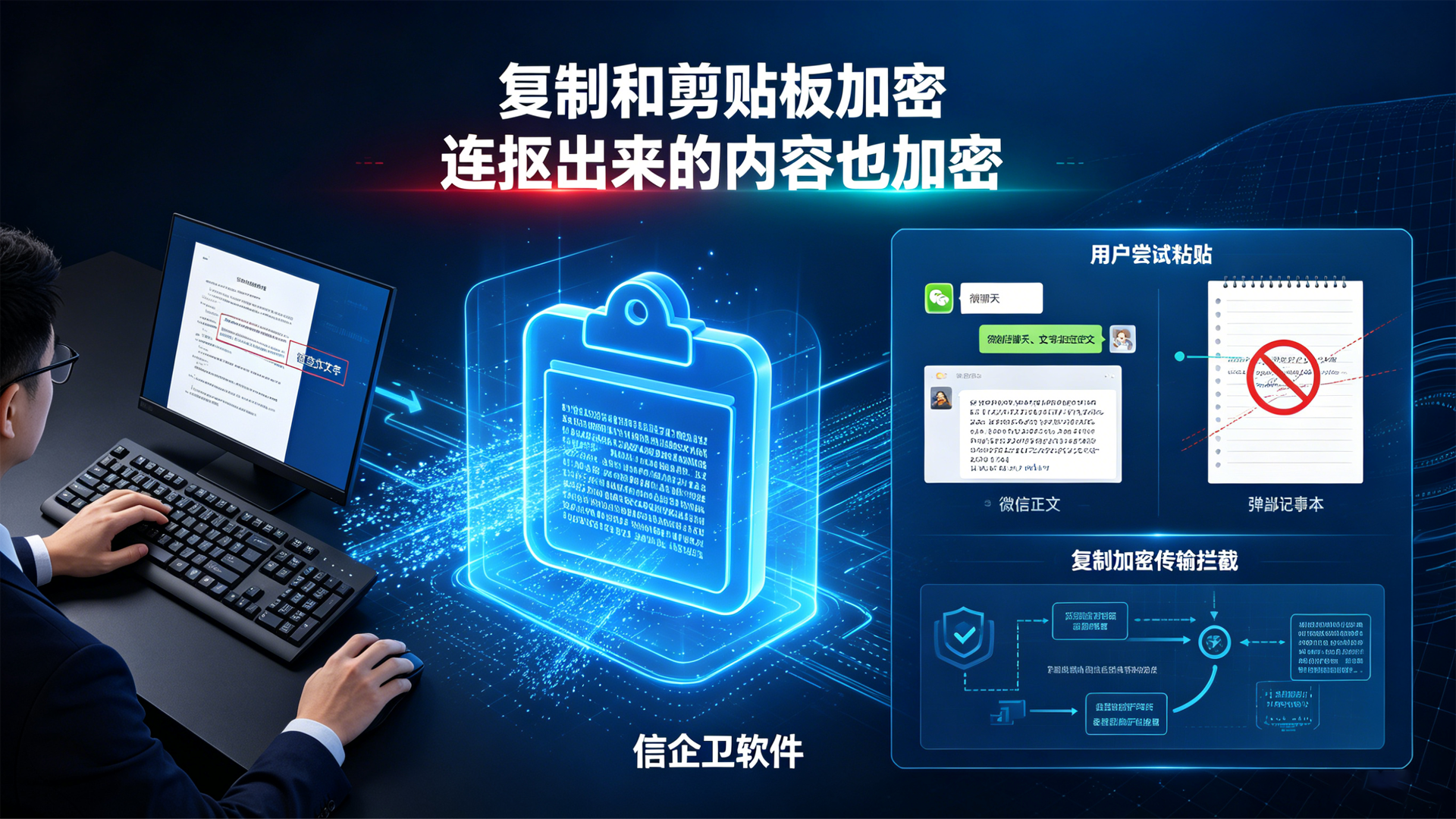 文章配图 (2)0220260626.png