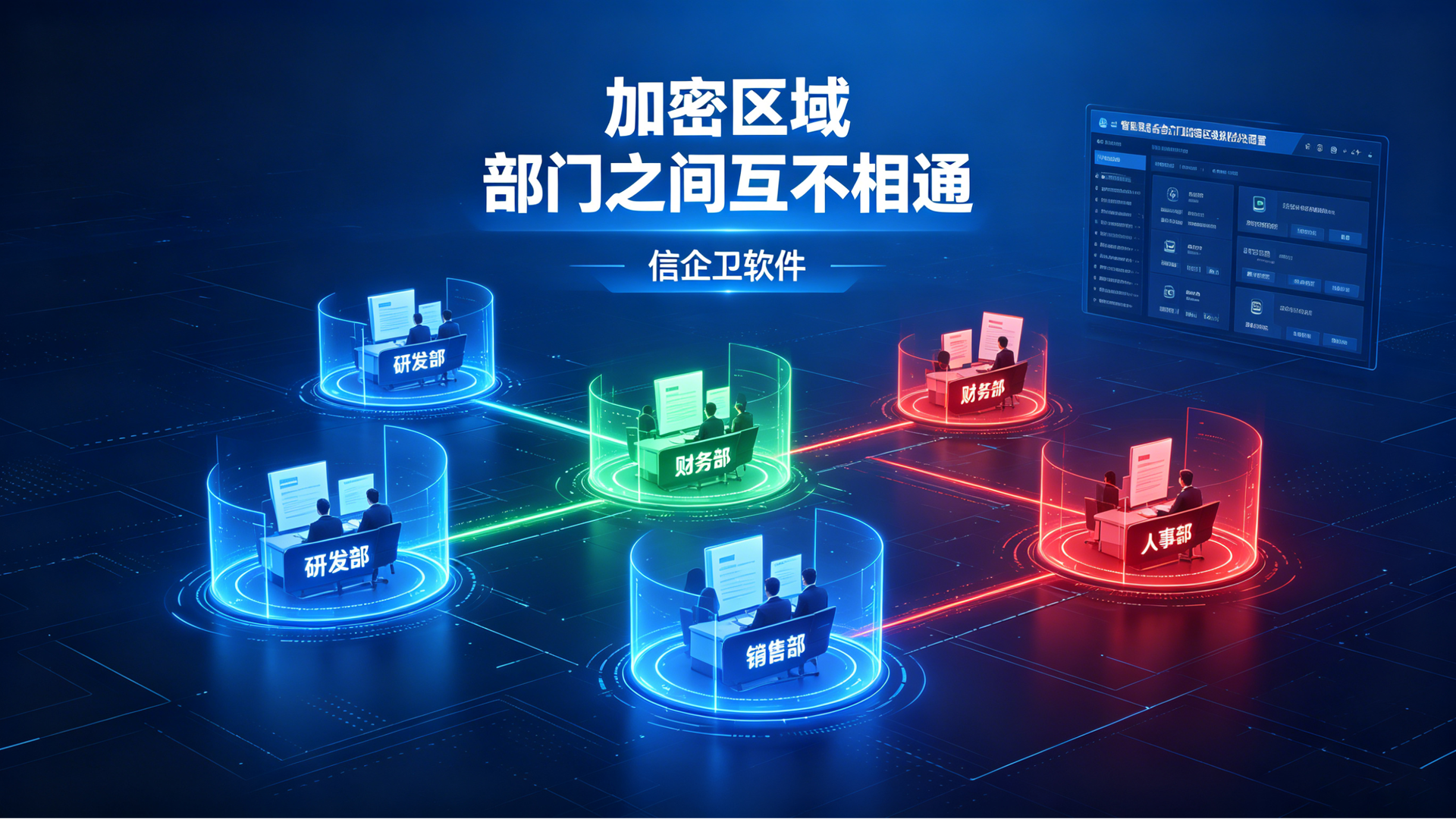 文章配图 (4)0420260626.png