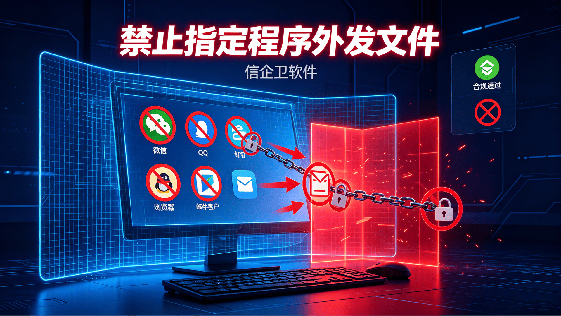 文章配图-2