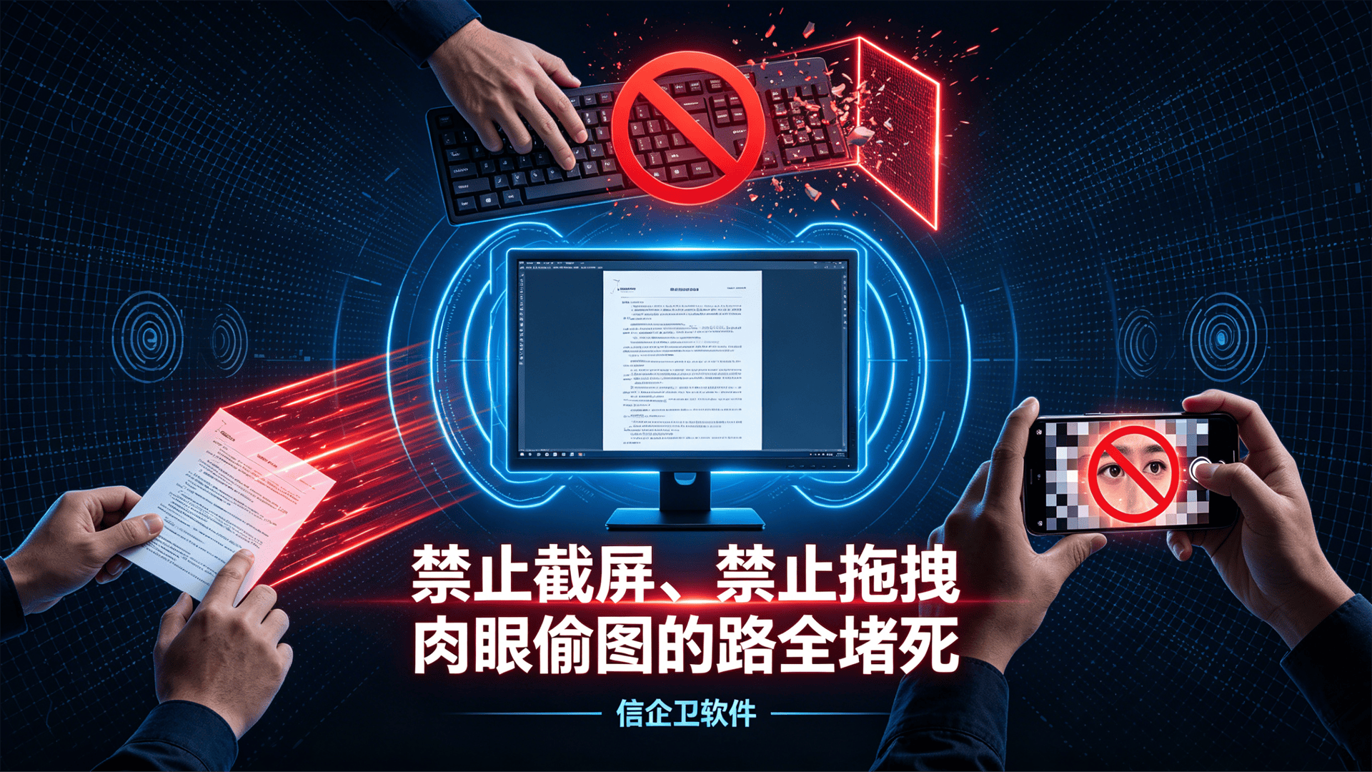 文章配图-2