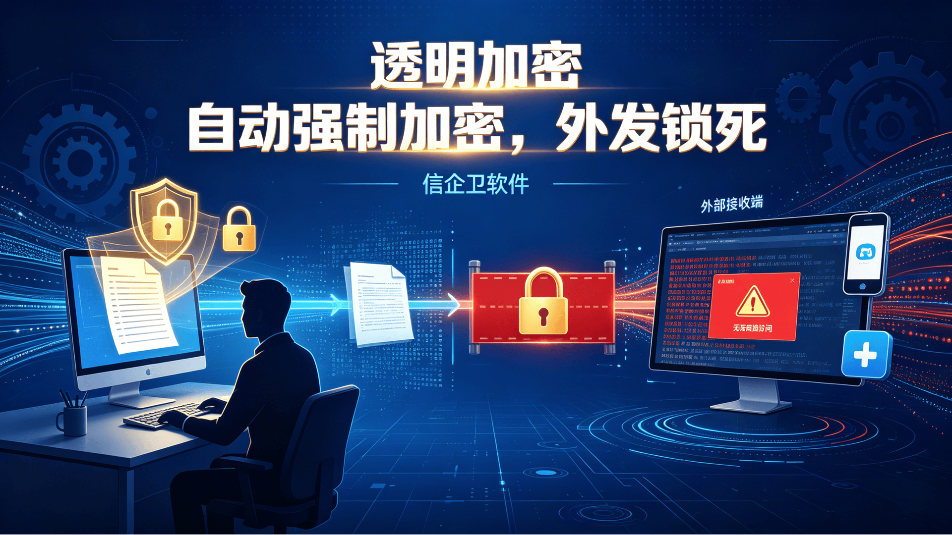 文章配图-2