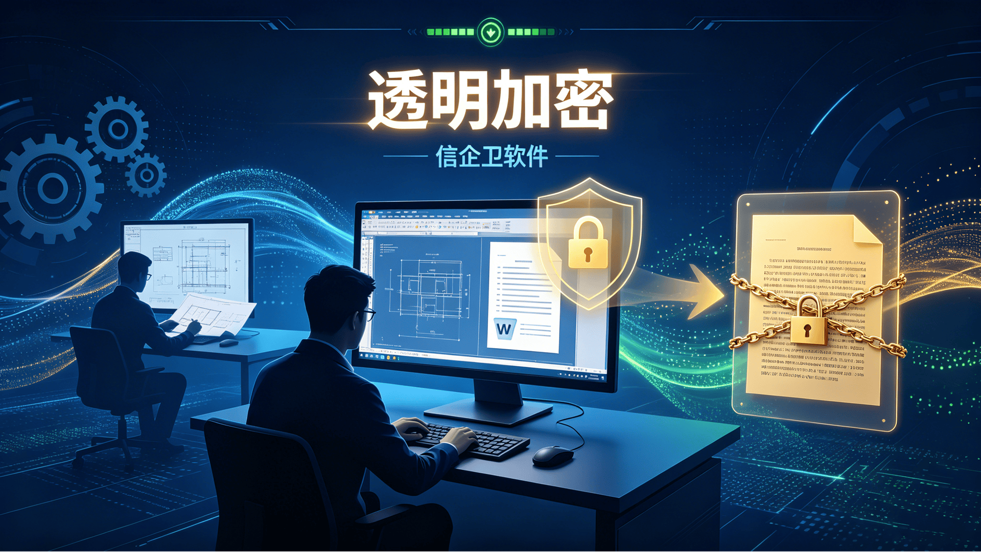 文章配图-2