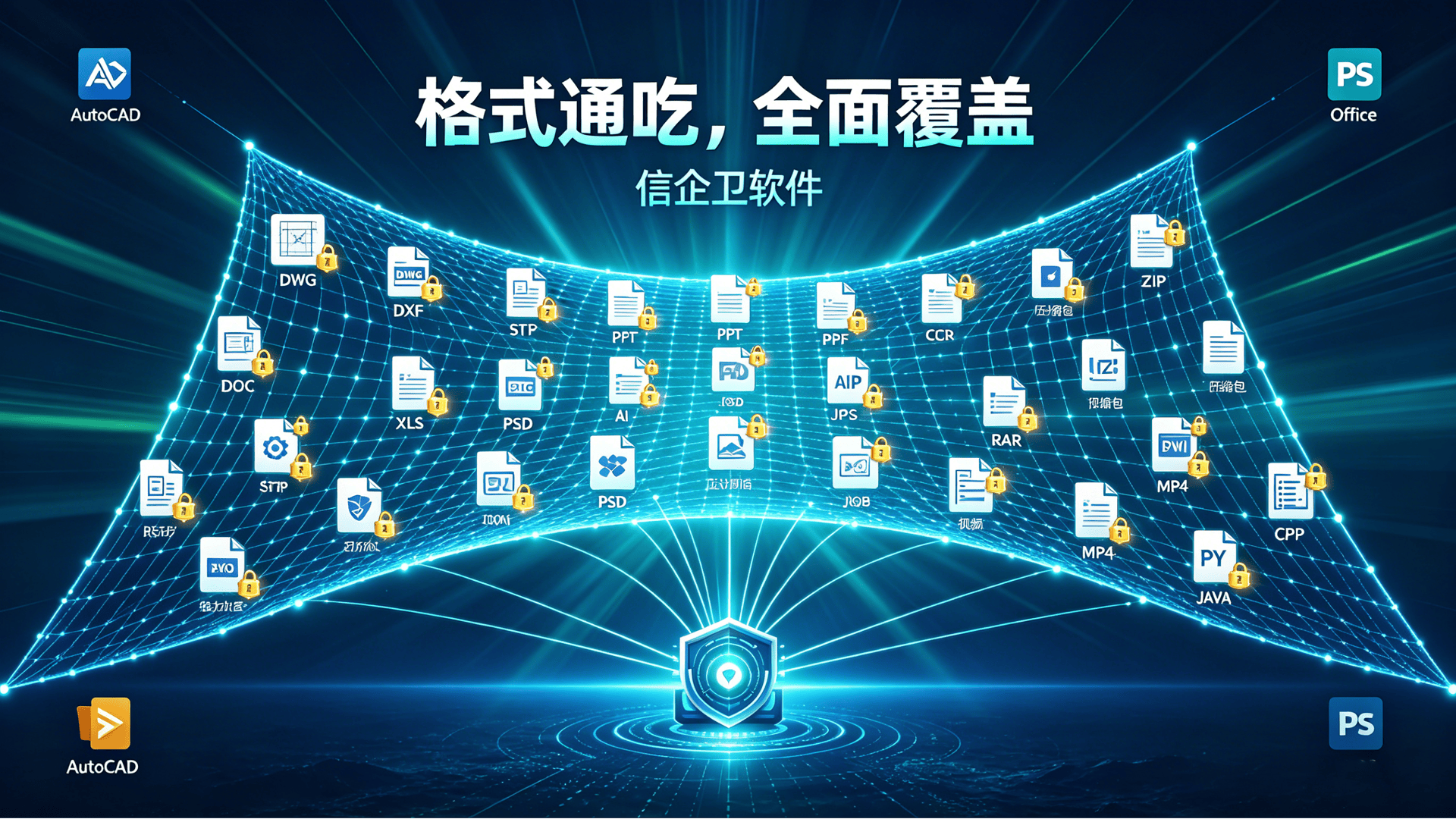 文章配图-2